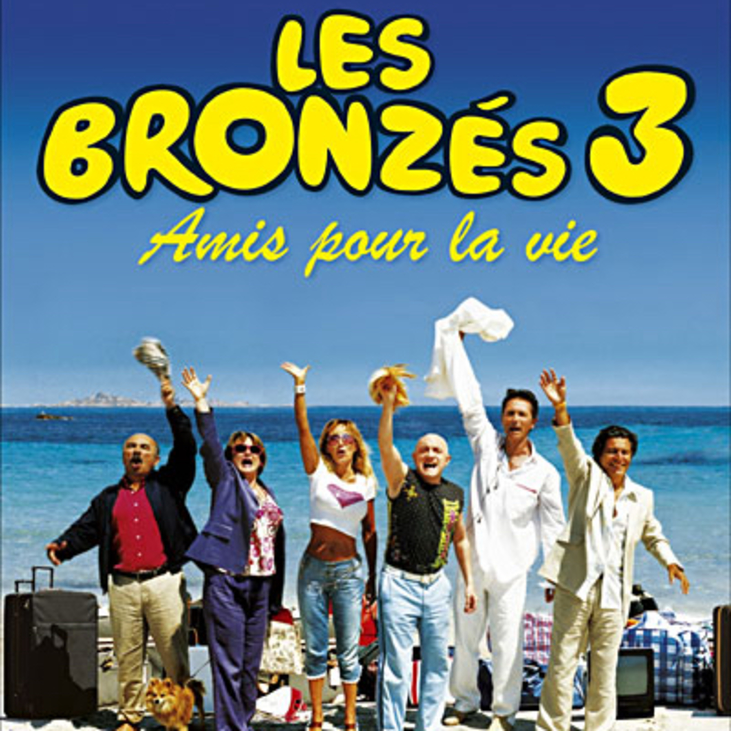 Mon ciné sur la commode !