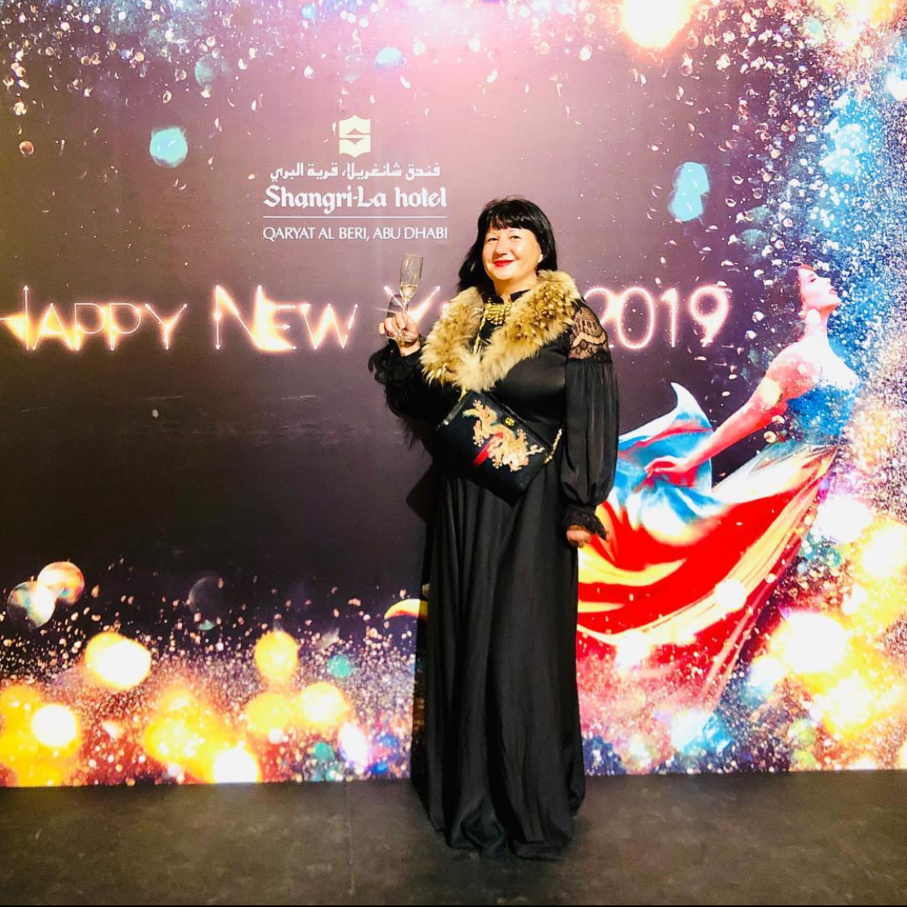 Solomon Inna Rivatar