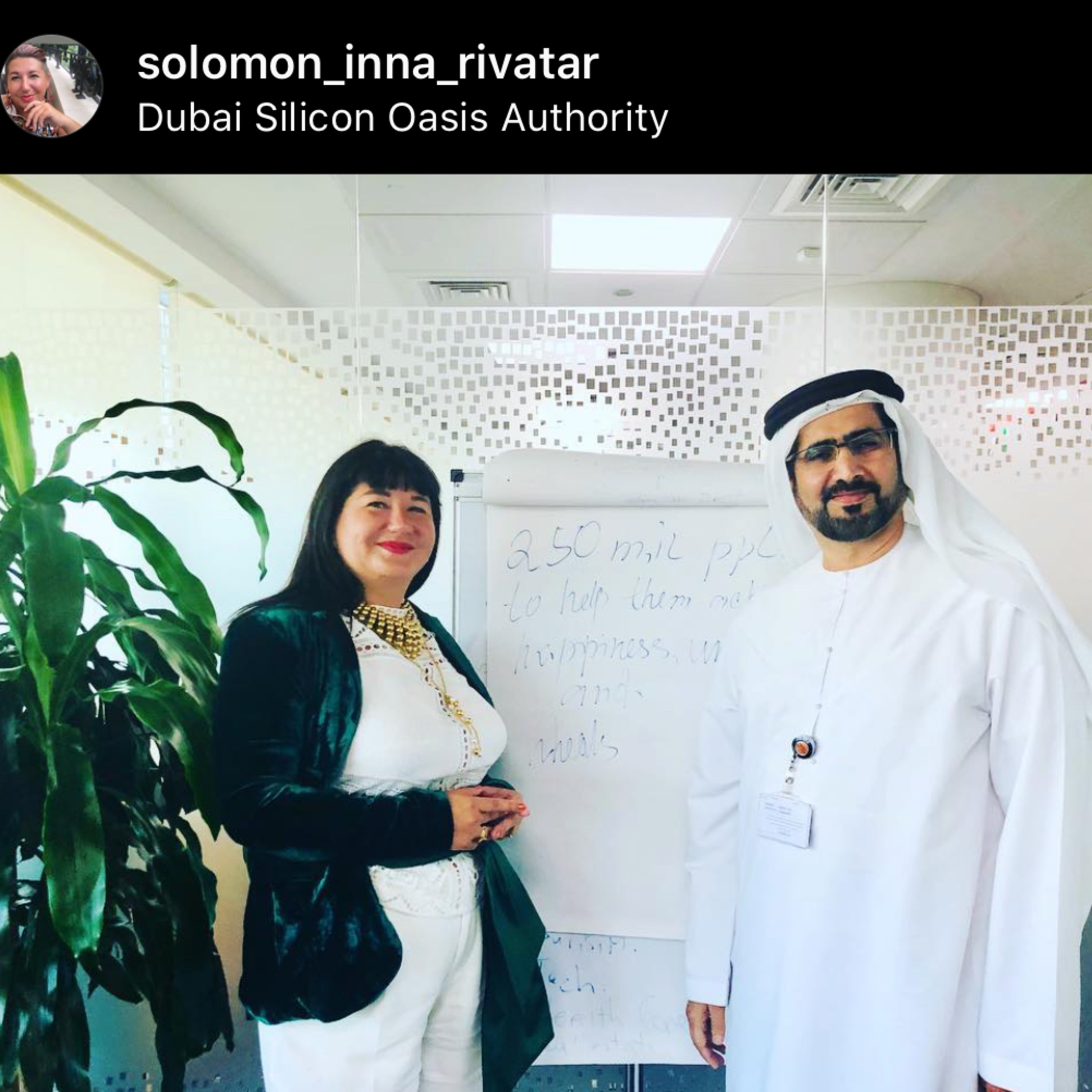 Solomon Inna Rivatar