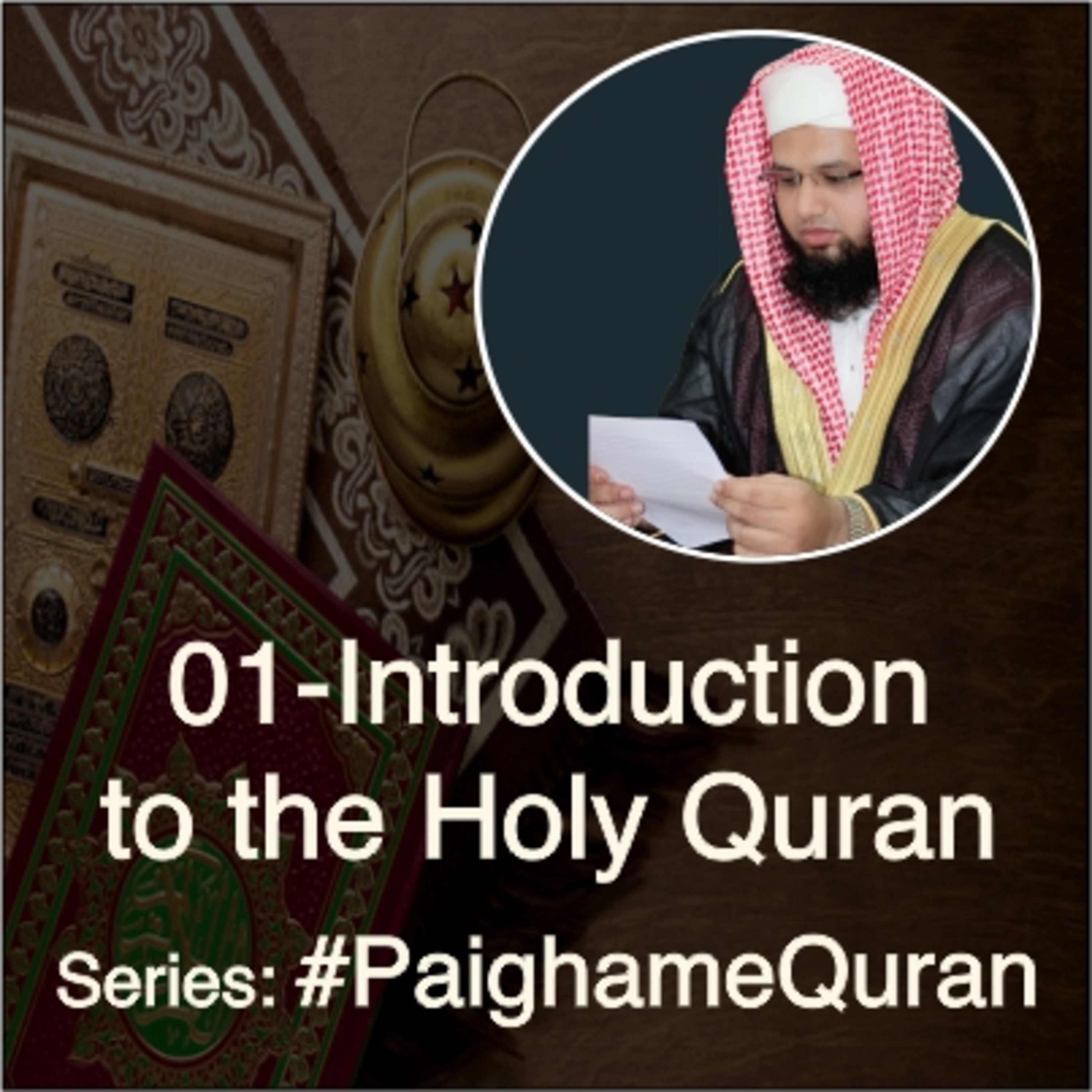 Mufti Taufeeq Mansoor