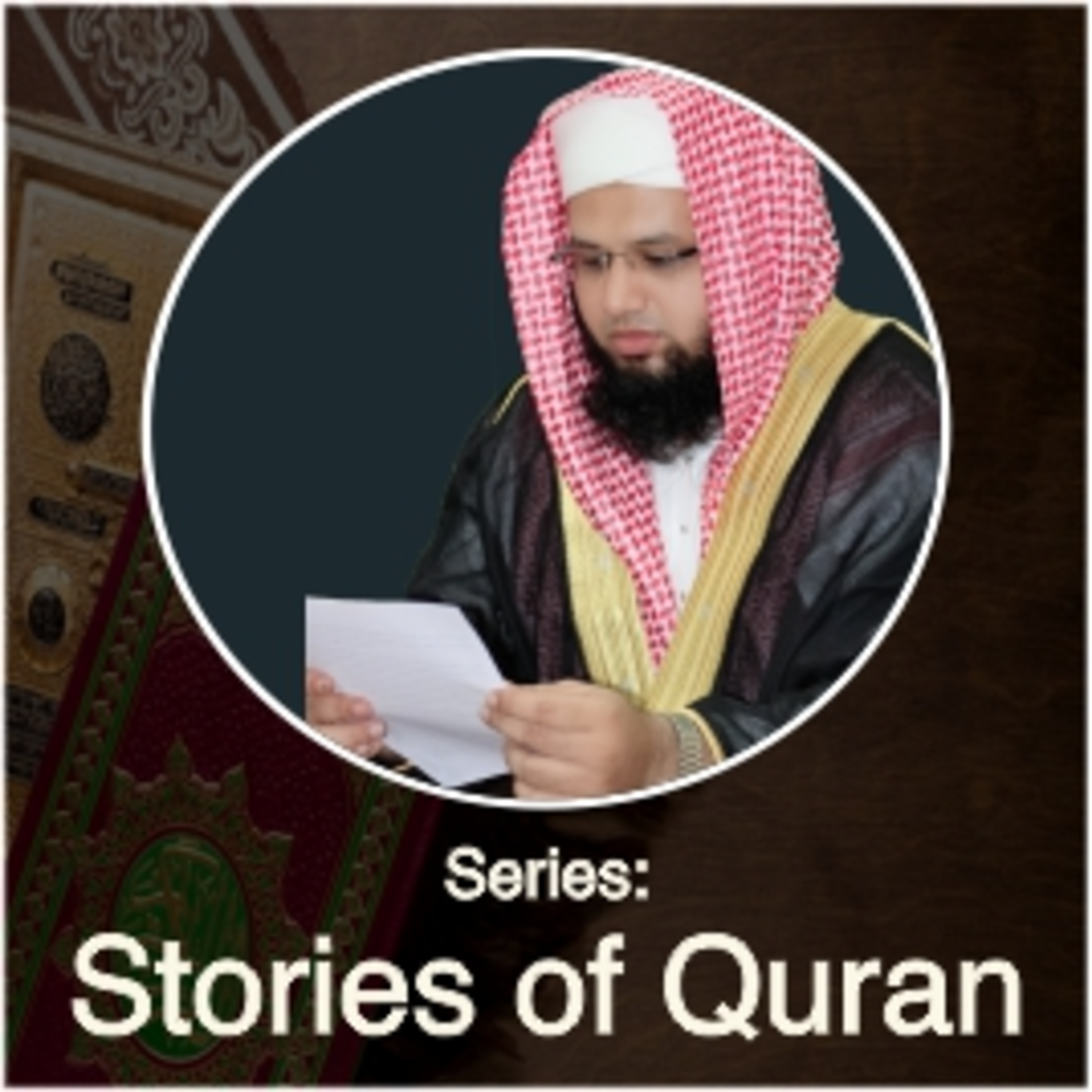 Mufti Taufeeq Mansoor