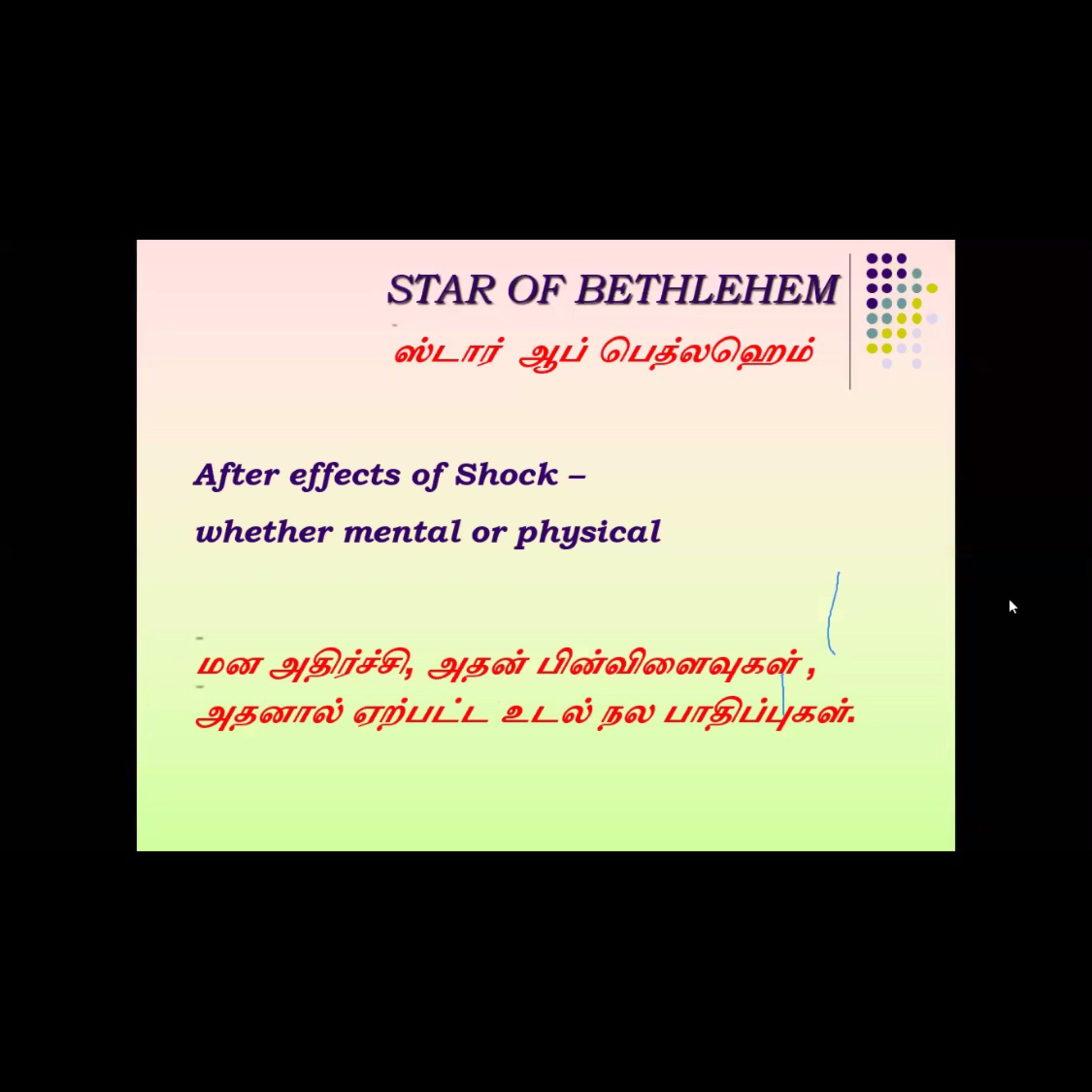 Shyamala acupuncturist