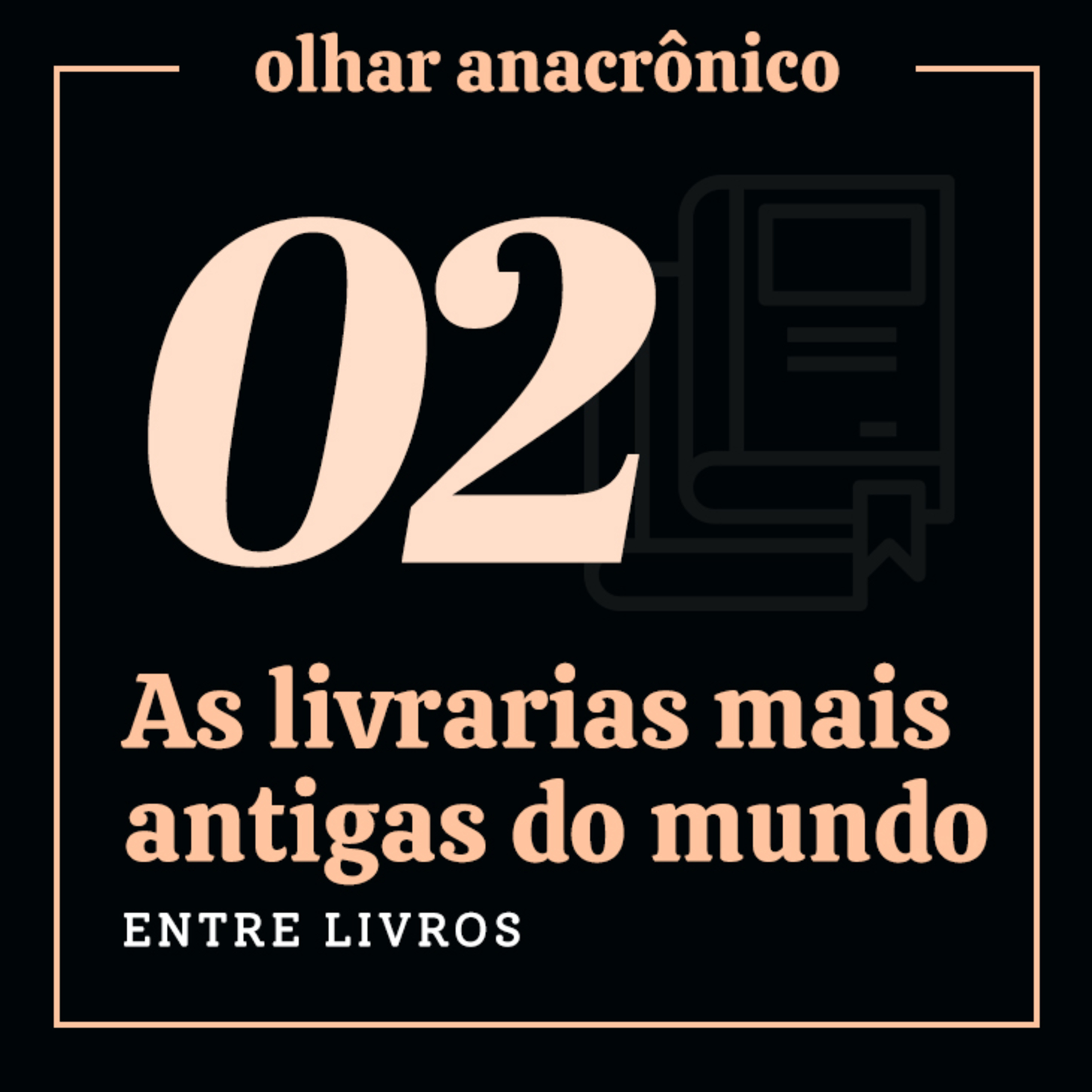 Olhar Anacrônico