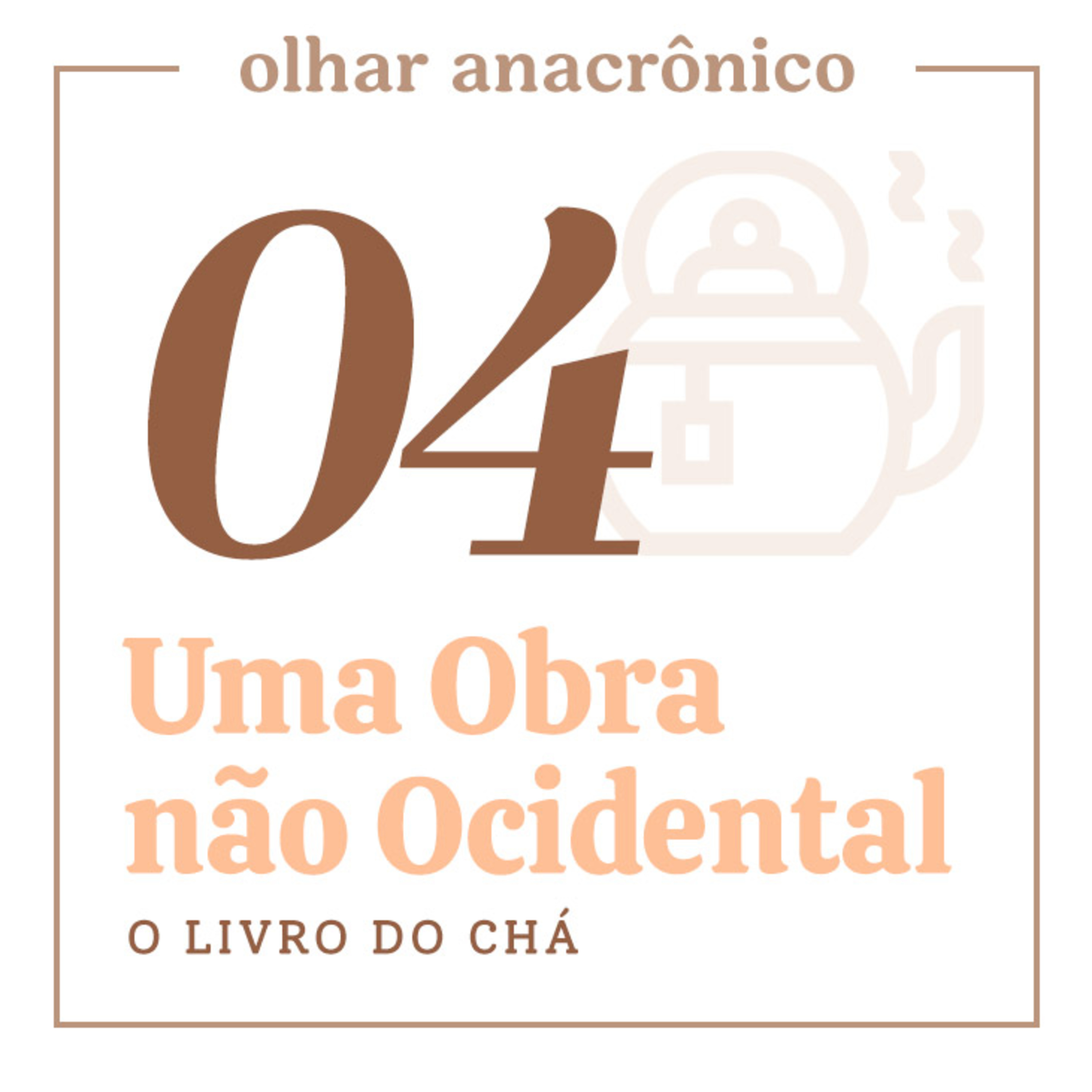 Olhar Anacrônico