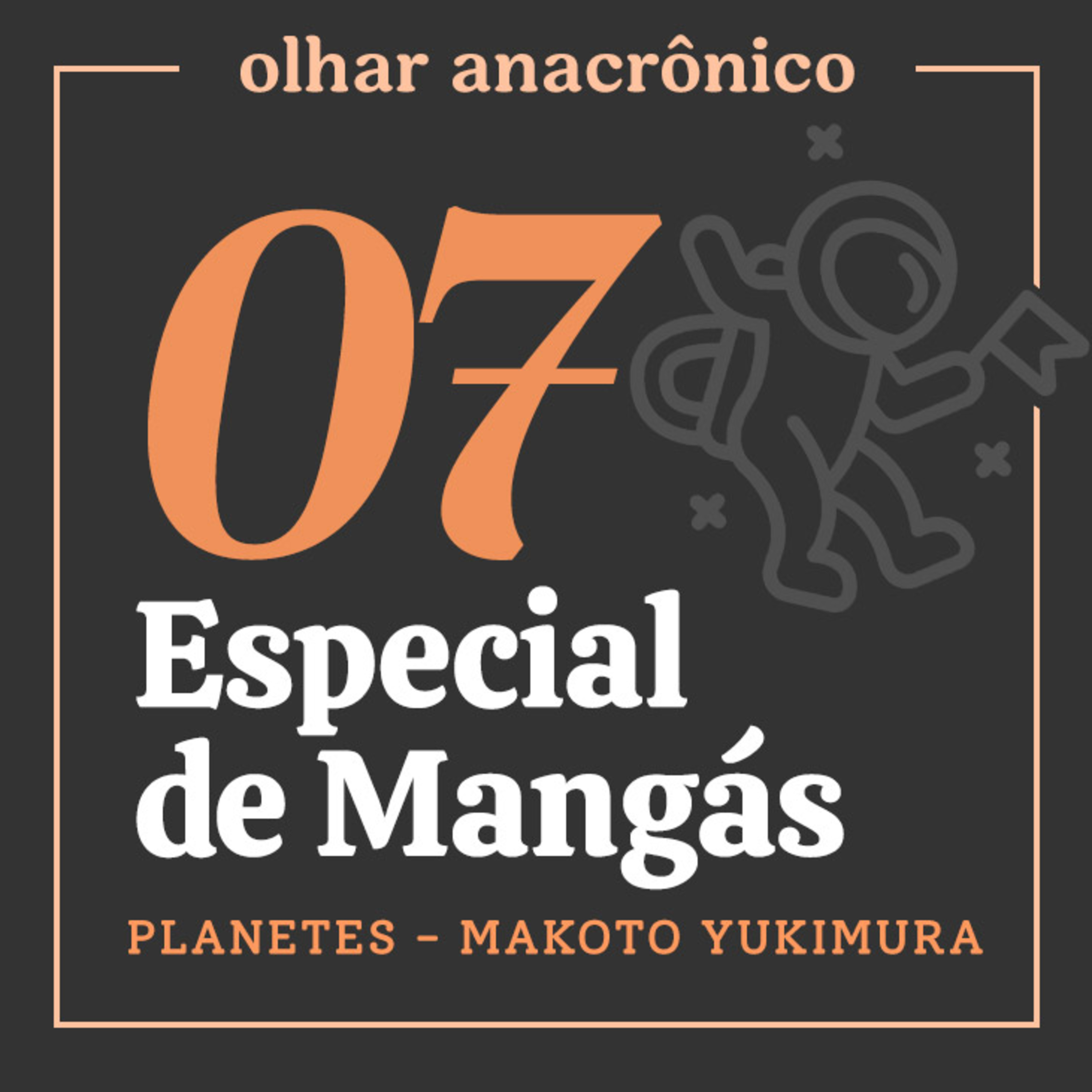 Olhar Anacrônico