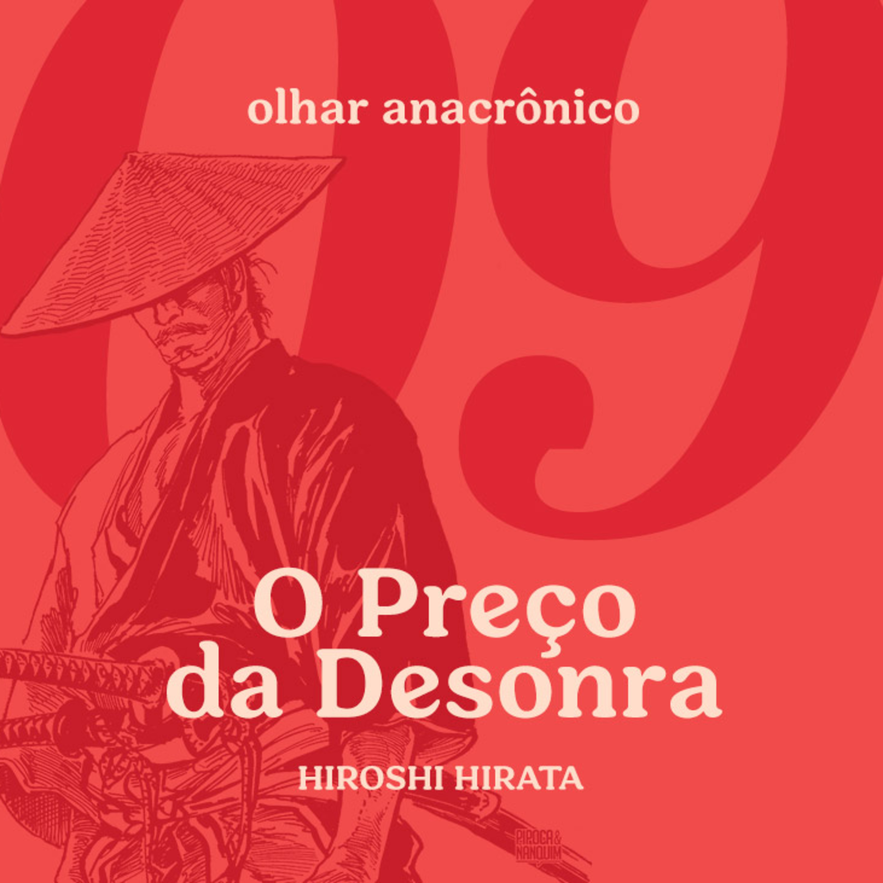 Olhar Anacrônico