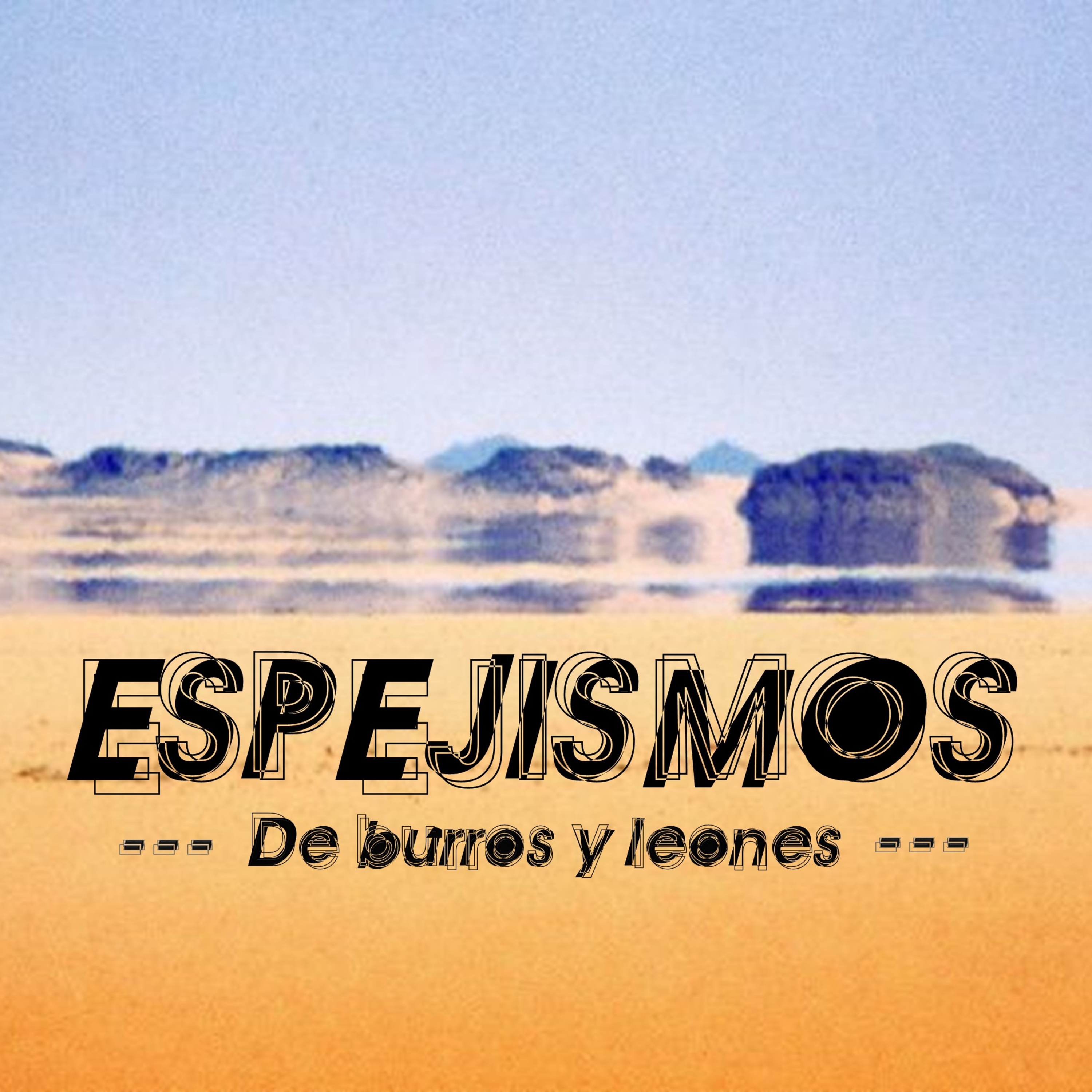 Espejismos
