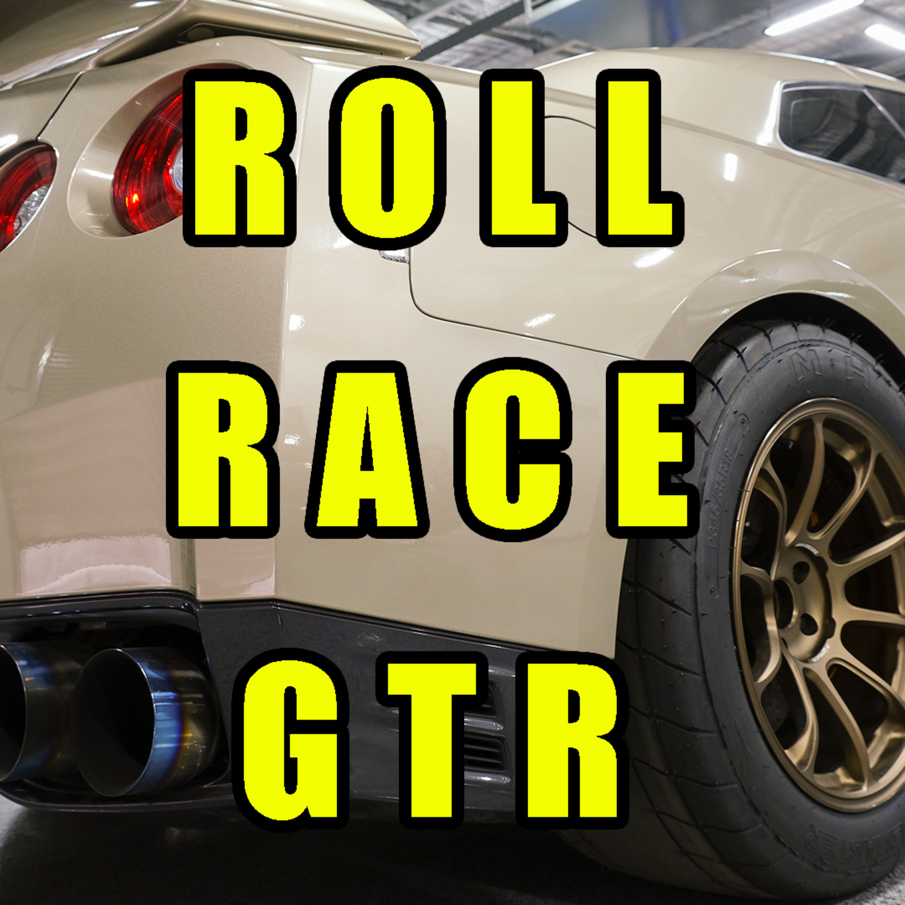 SE01 EP10 - ROLL RACE GTR episode artwork