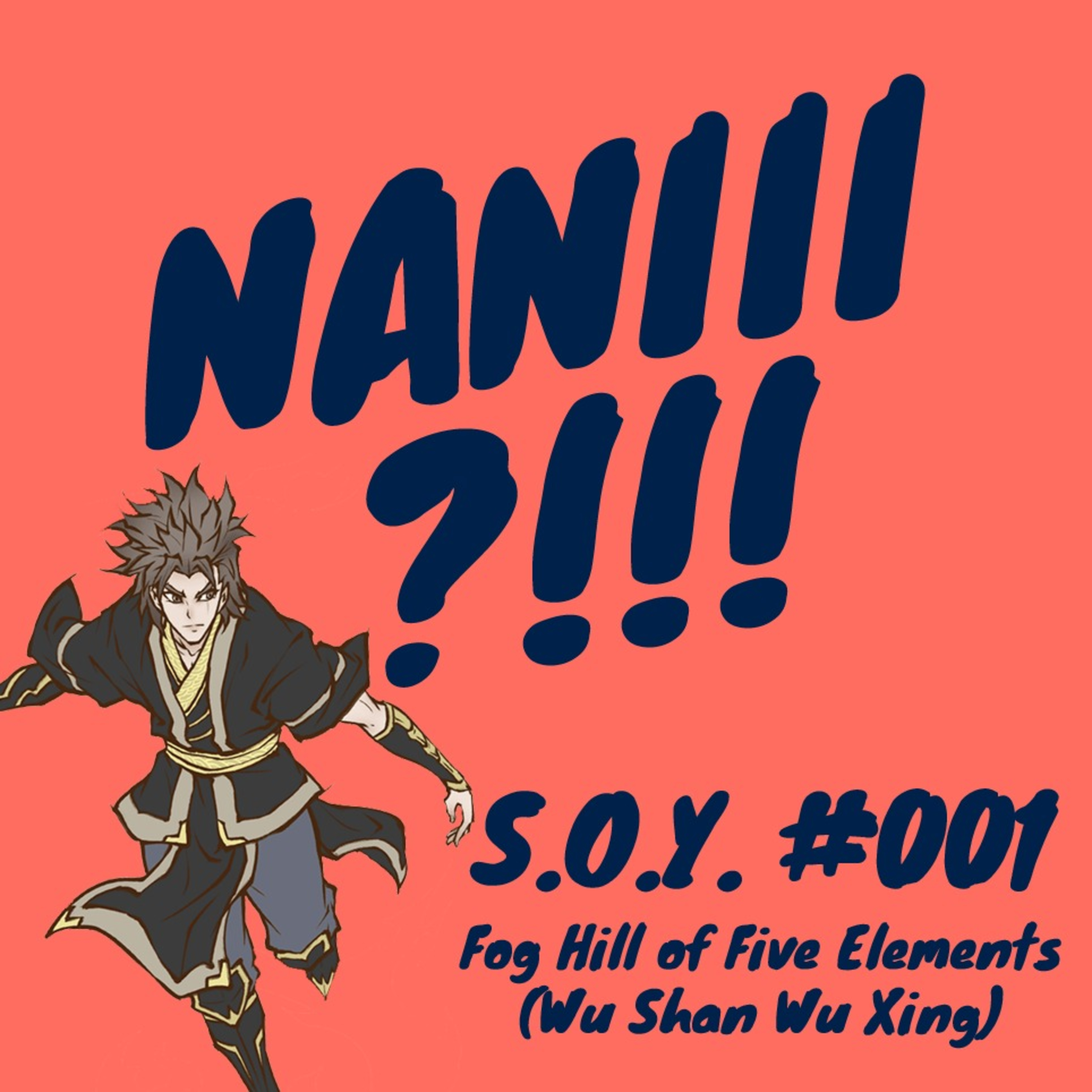 NANIII?!!!
