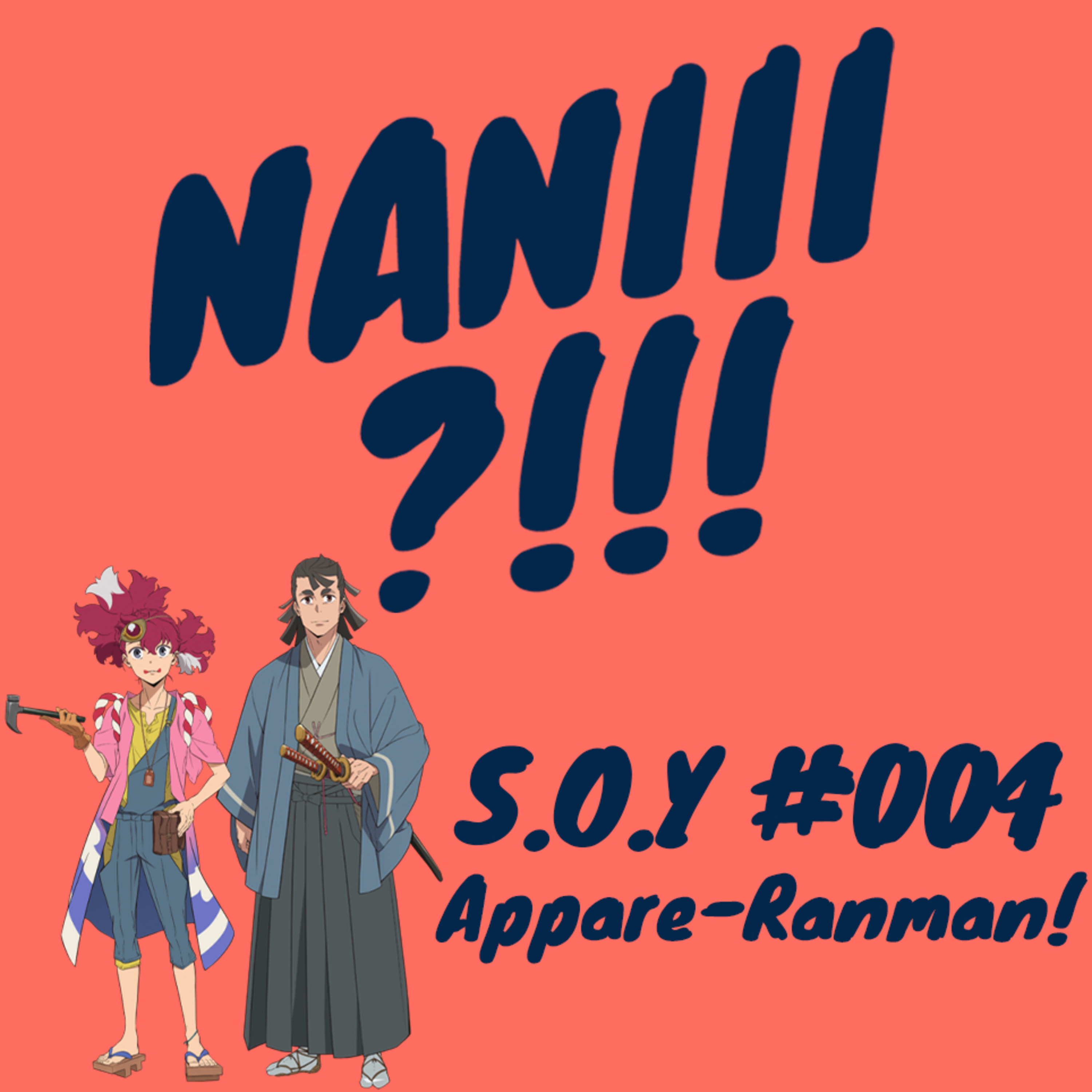 NANIII?!!!