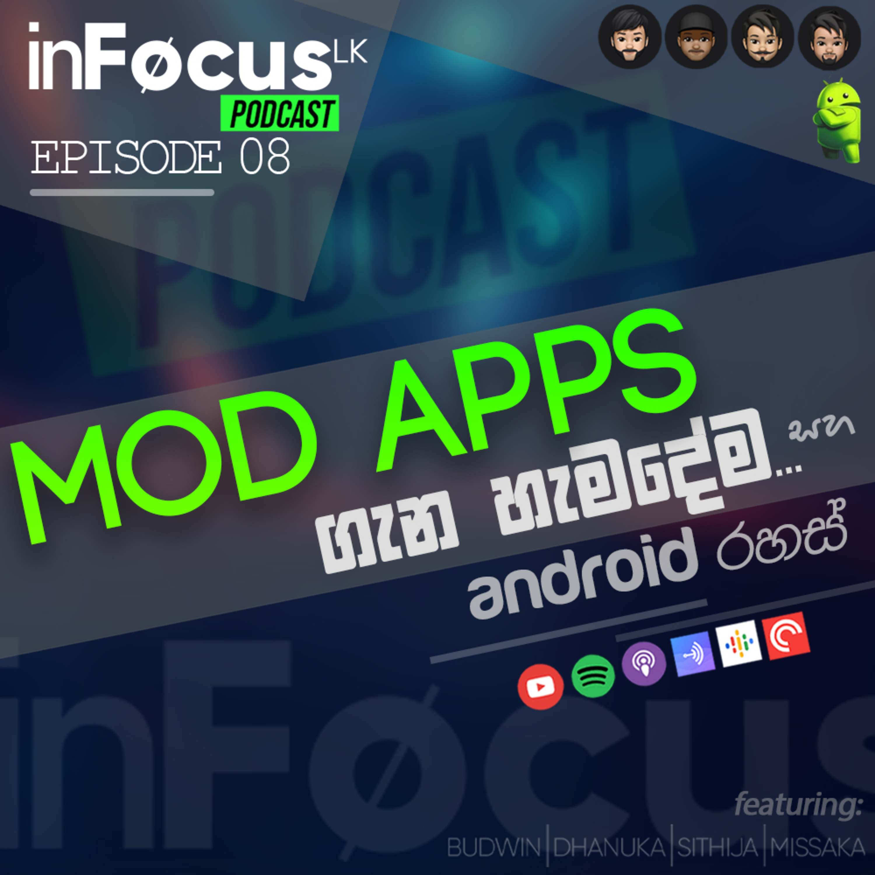 inFocus LK