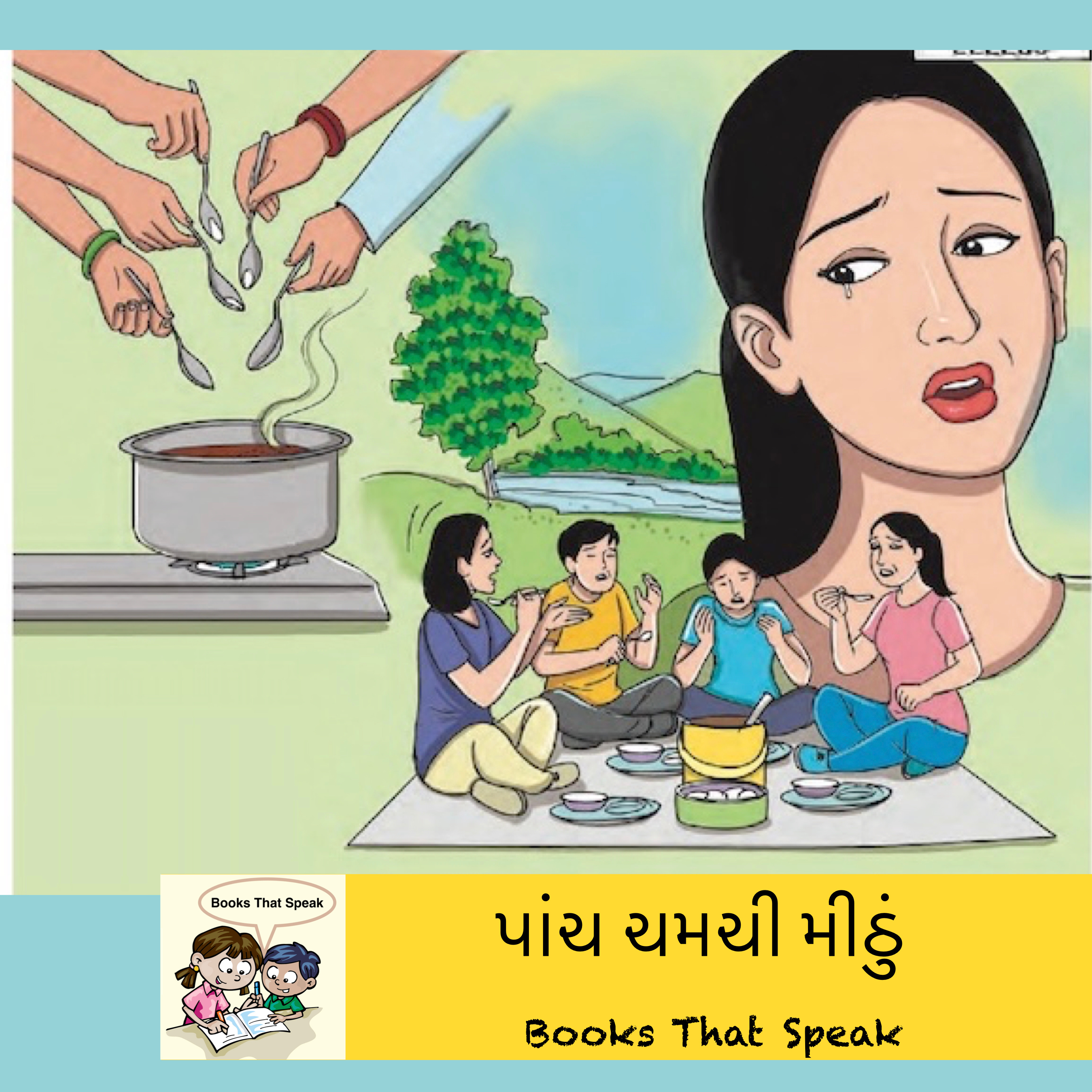 Books That Speak