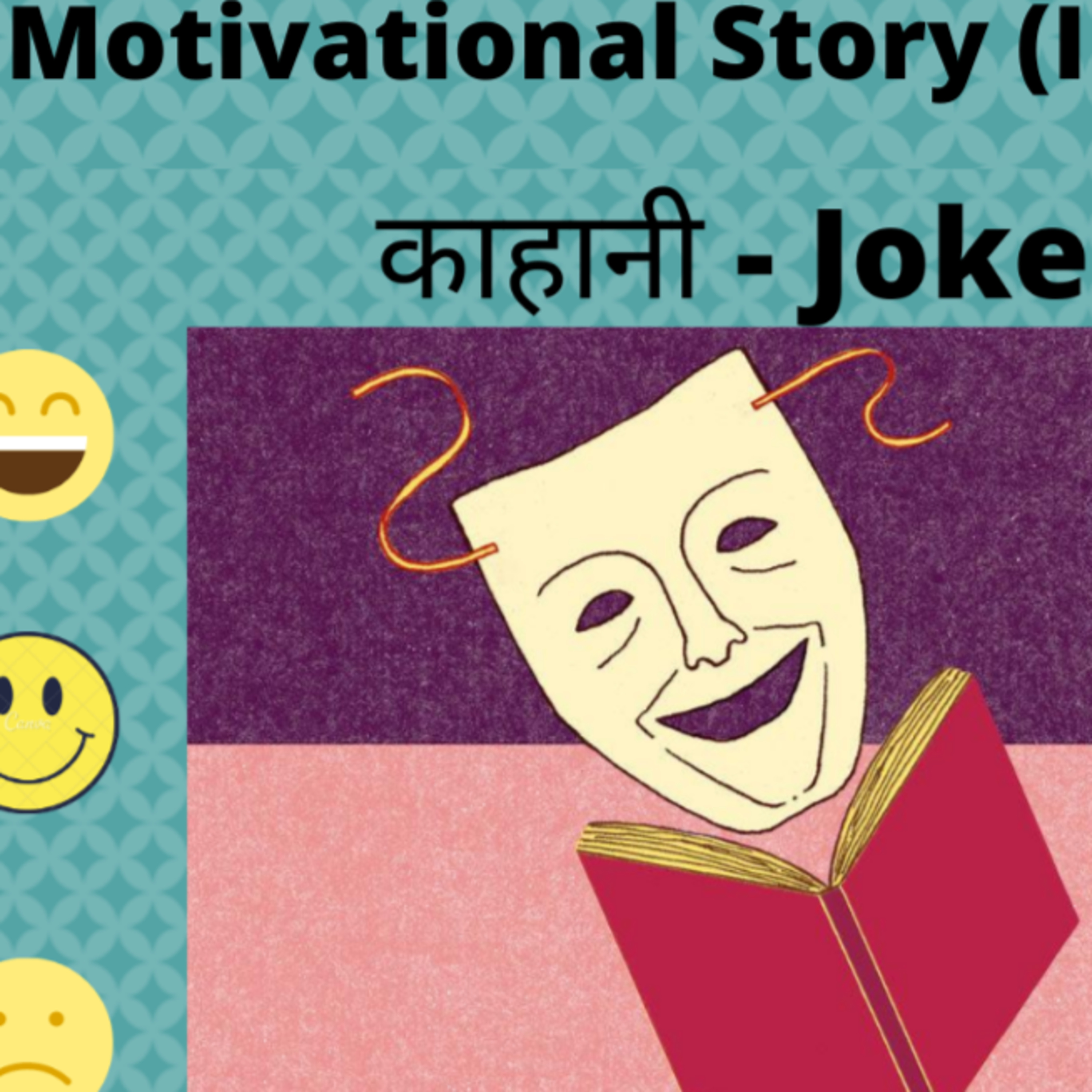 Pallavi\'s GupShup Corner