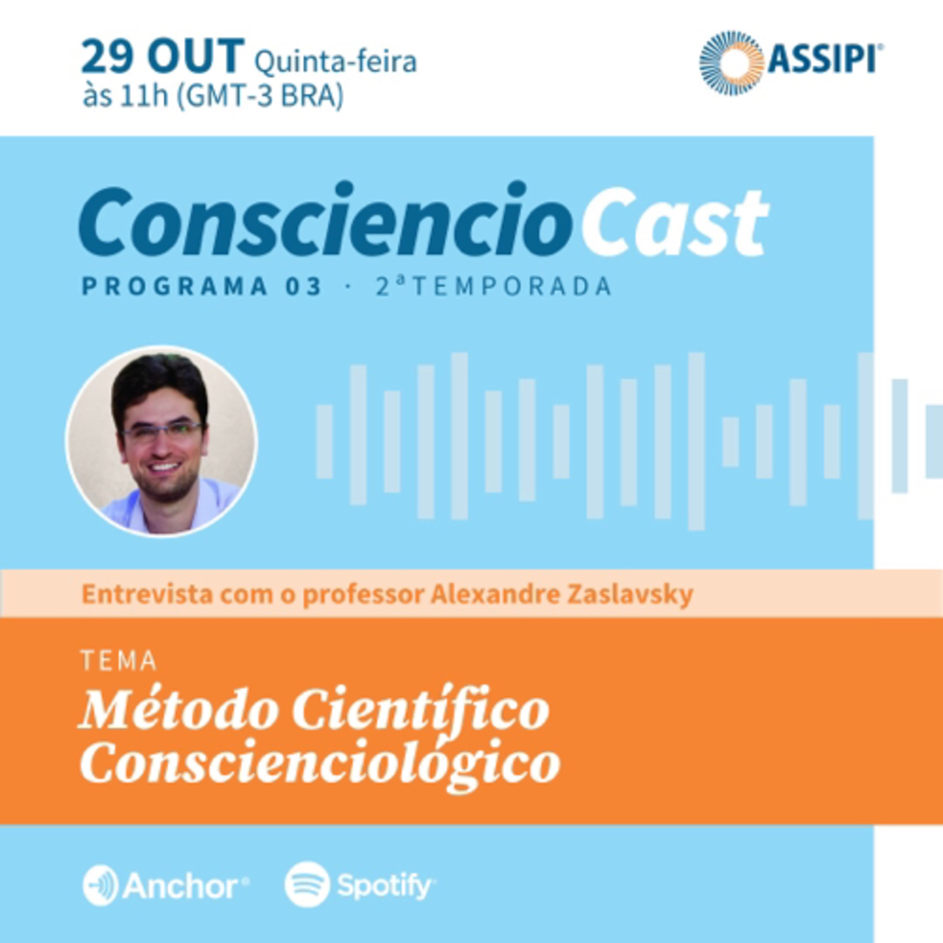 ConsciencioCast