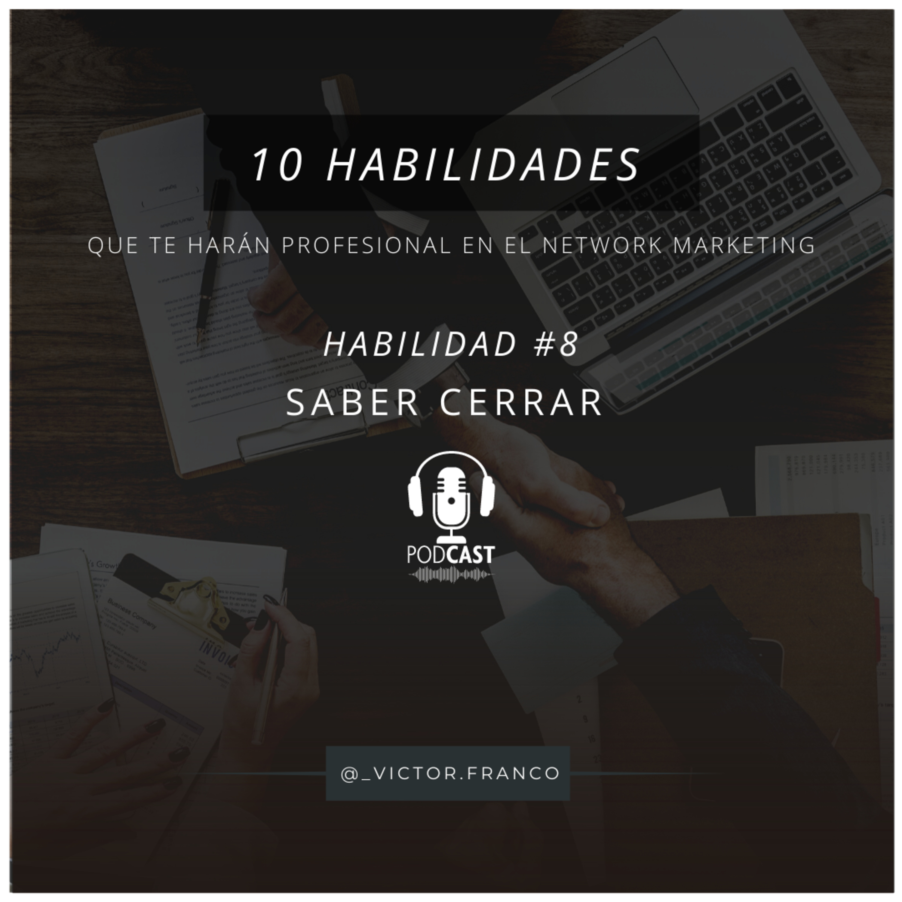 ��������� #8: Saber cerrar