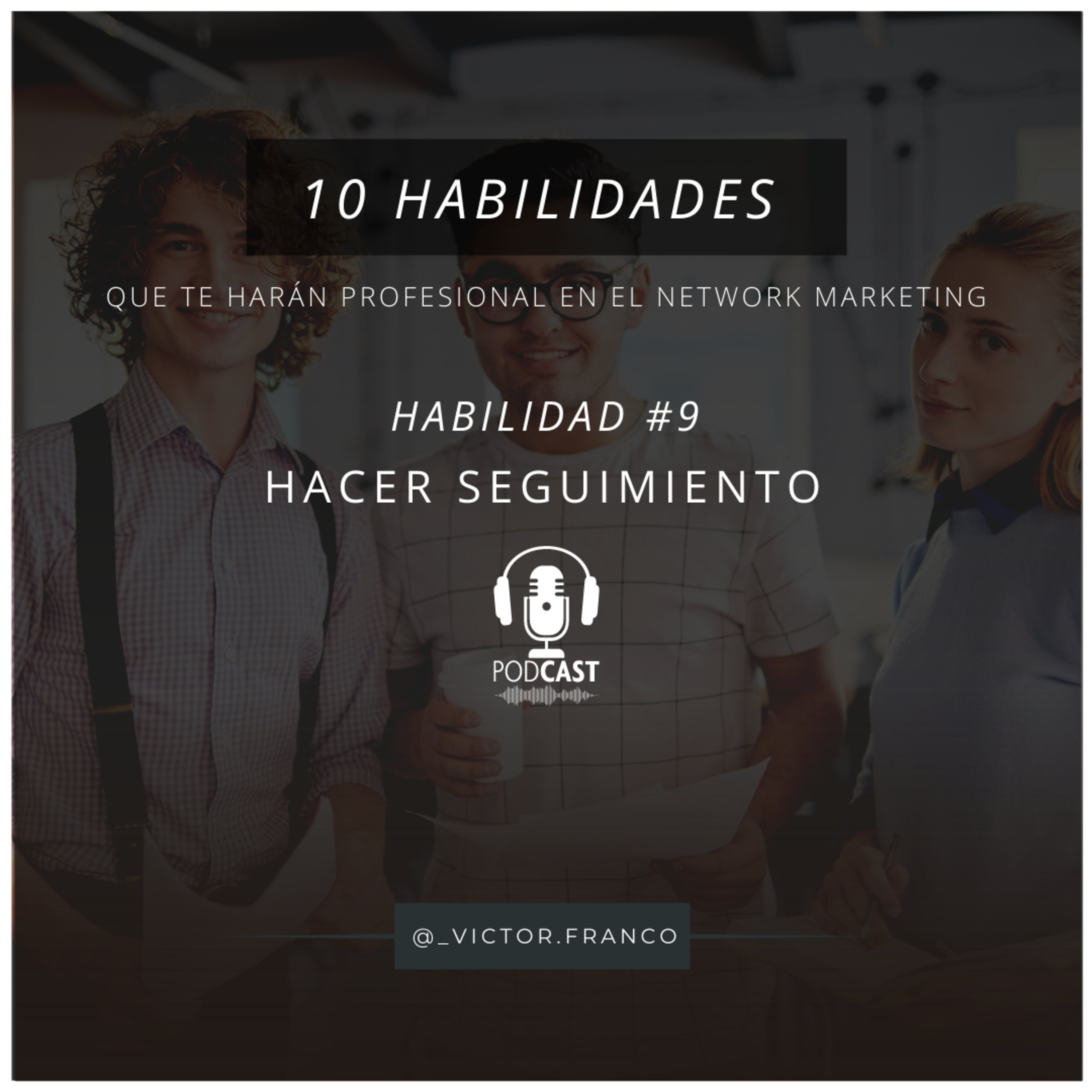 ��������� #9: Hacer seguimiento