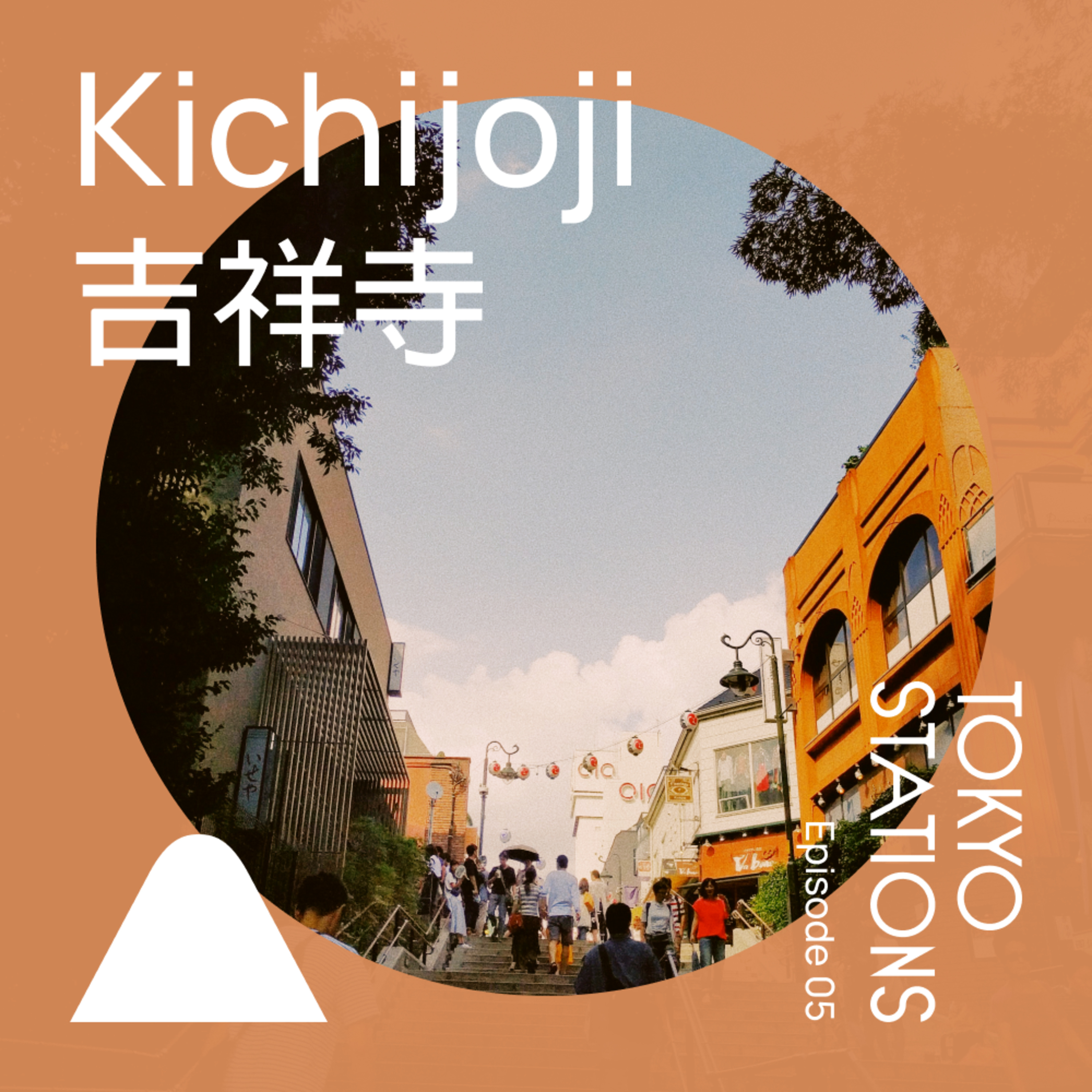 TOKYO STATIONS 放送東京