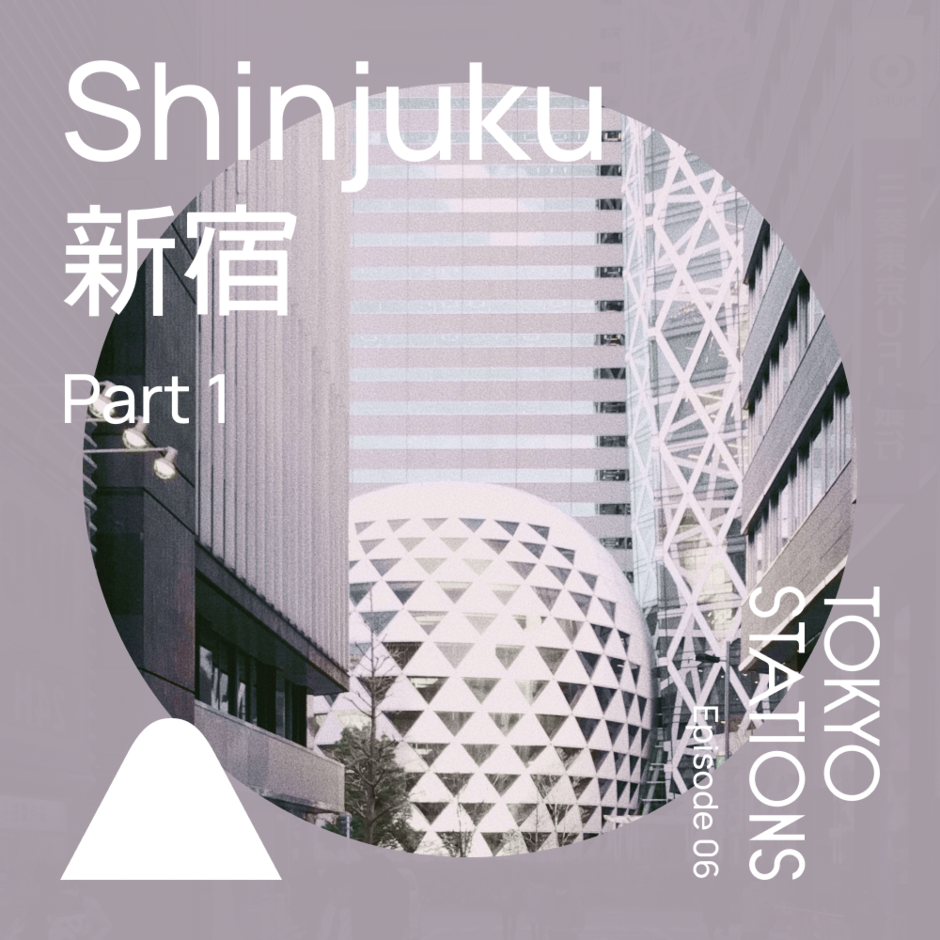 TOKYO STATIONS 放送東京