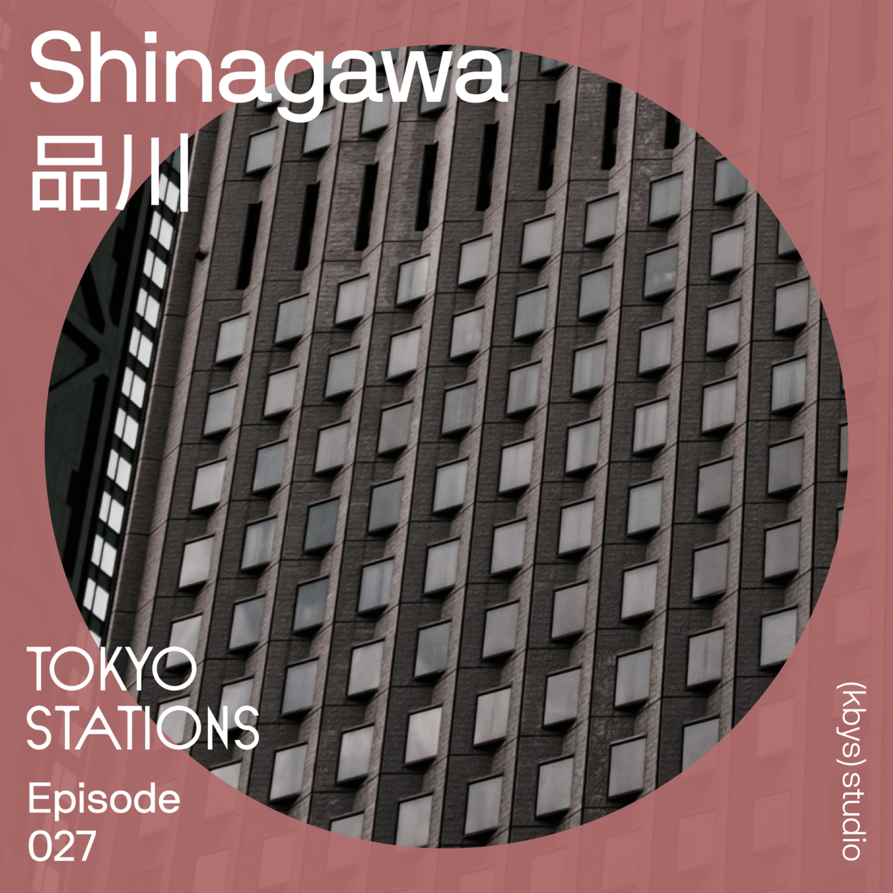 TOKYO STATIONS 放送東京