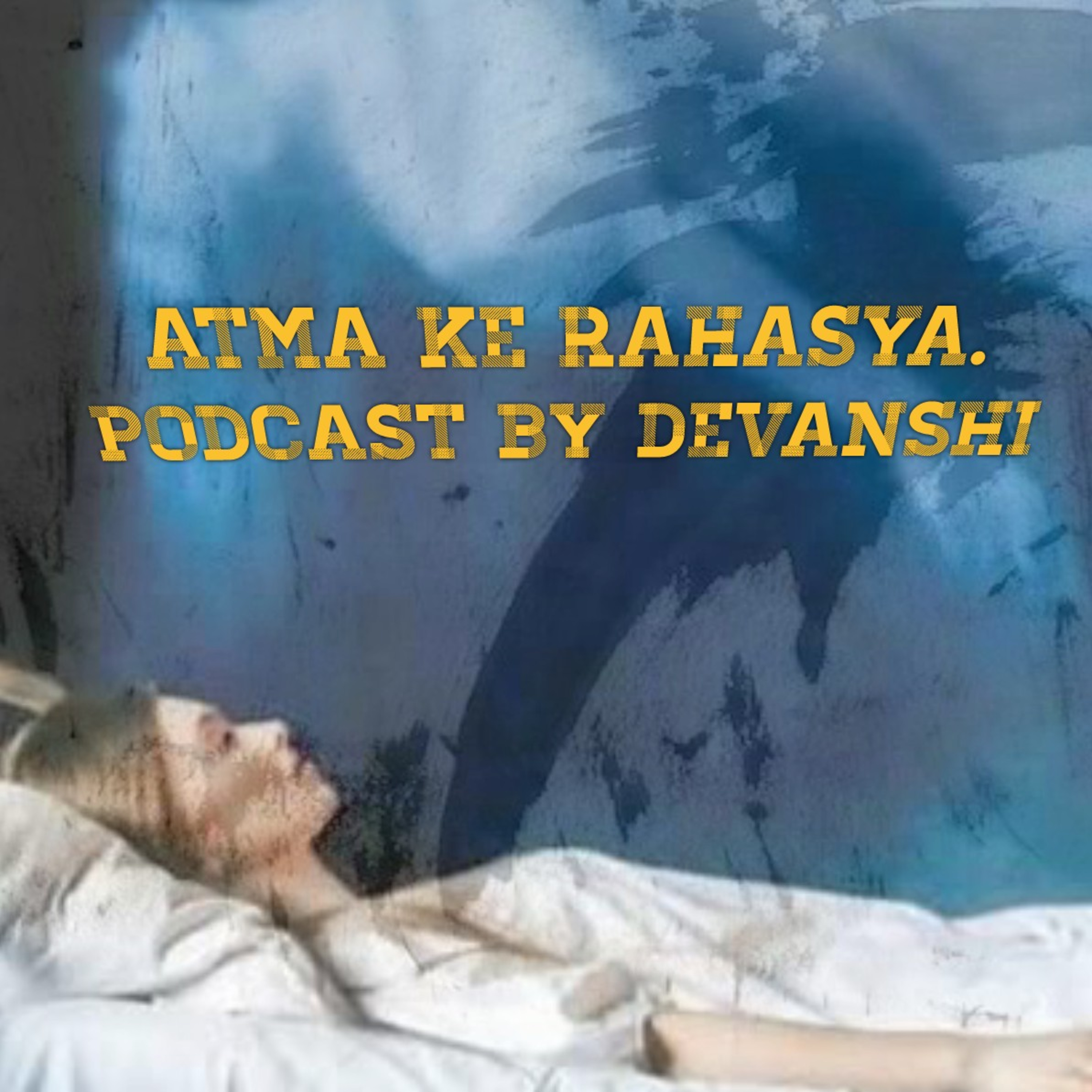 Idvac