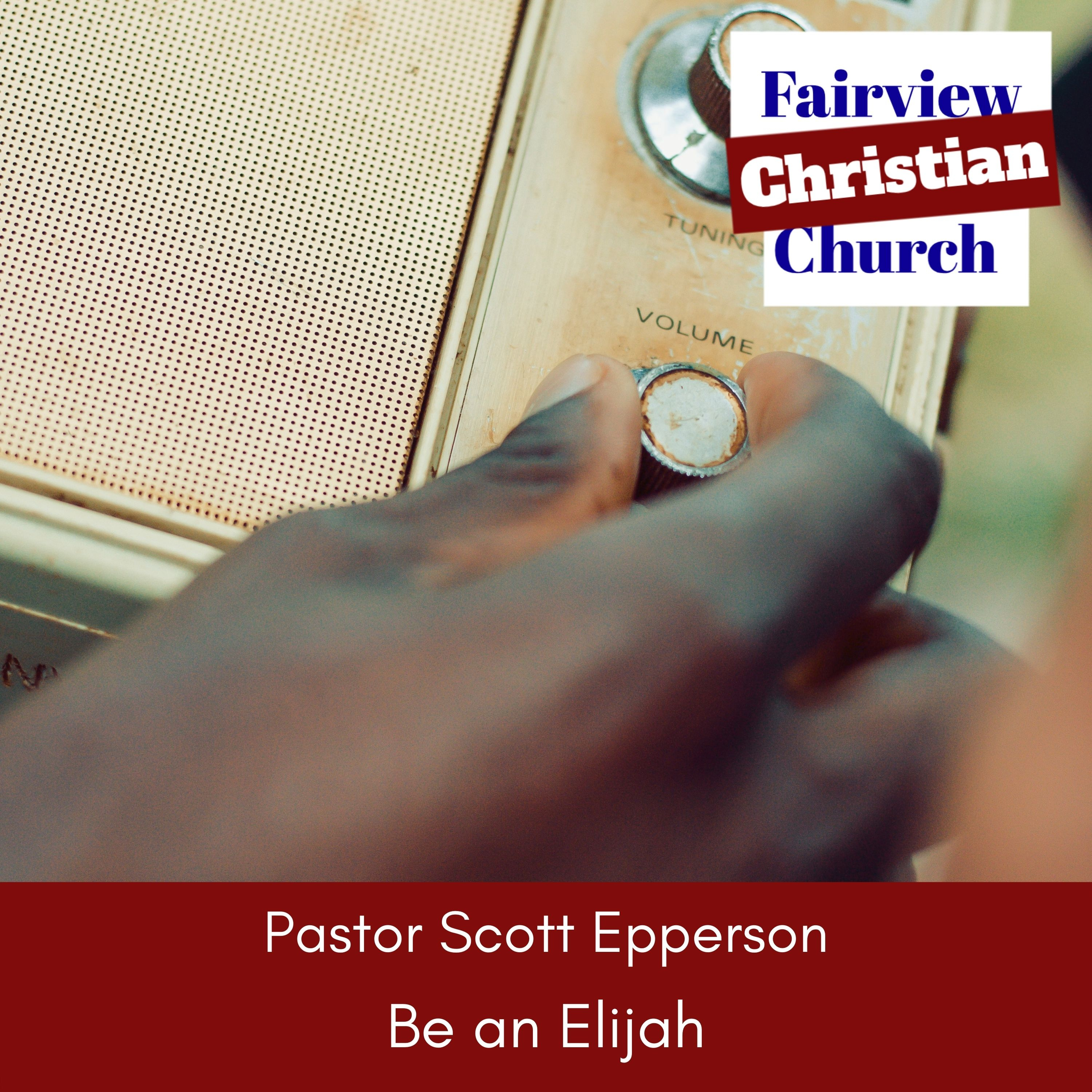 Fairview Christian Church