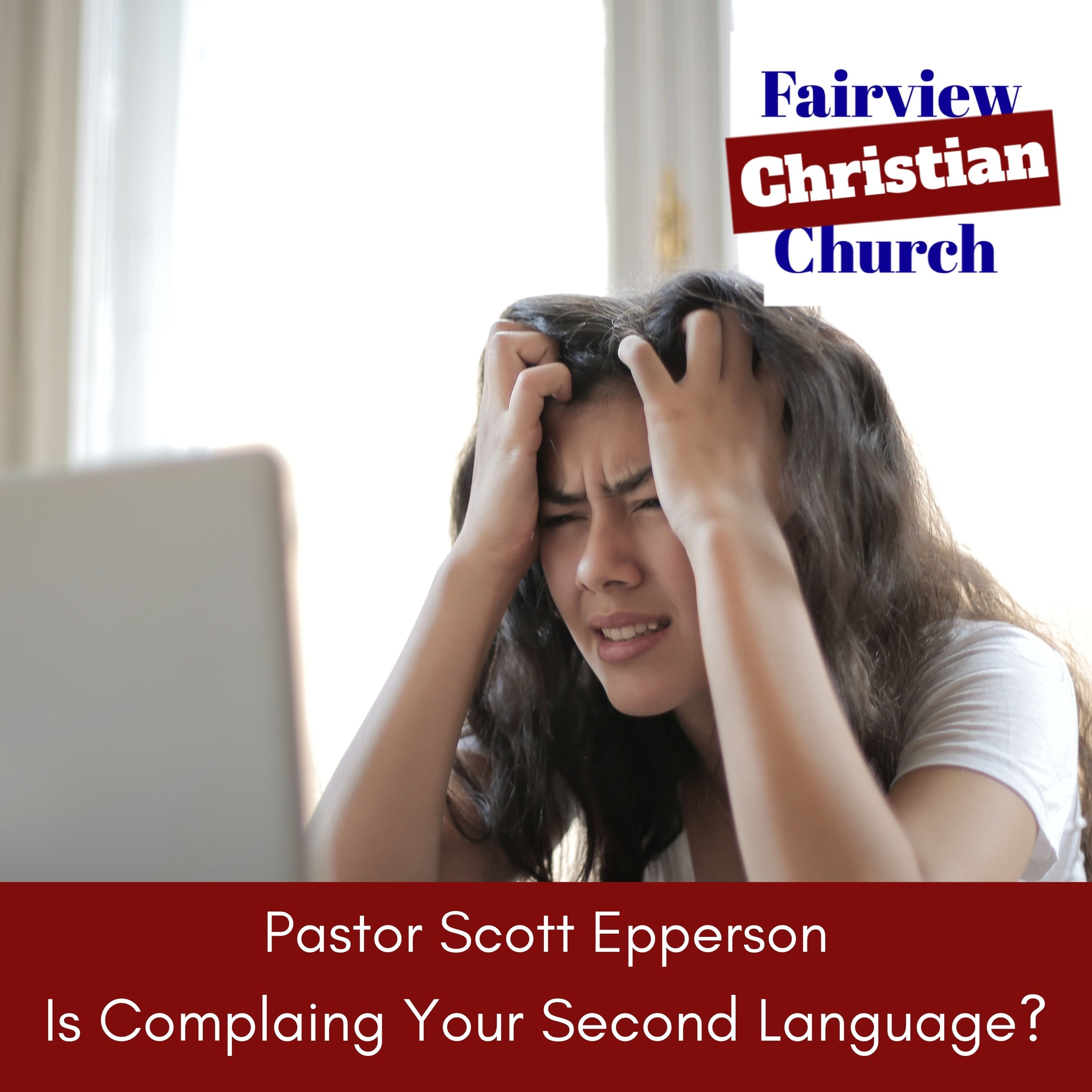Fairview Christian Church