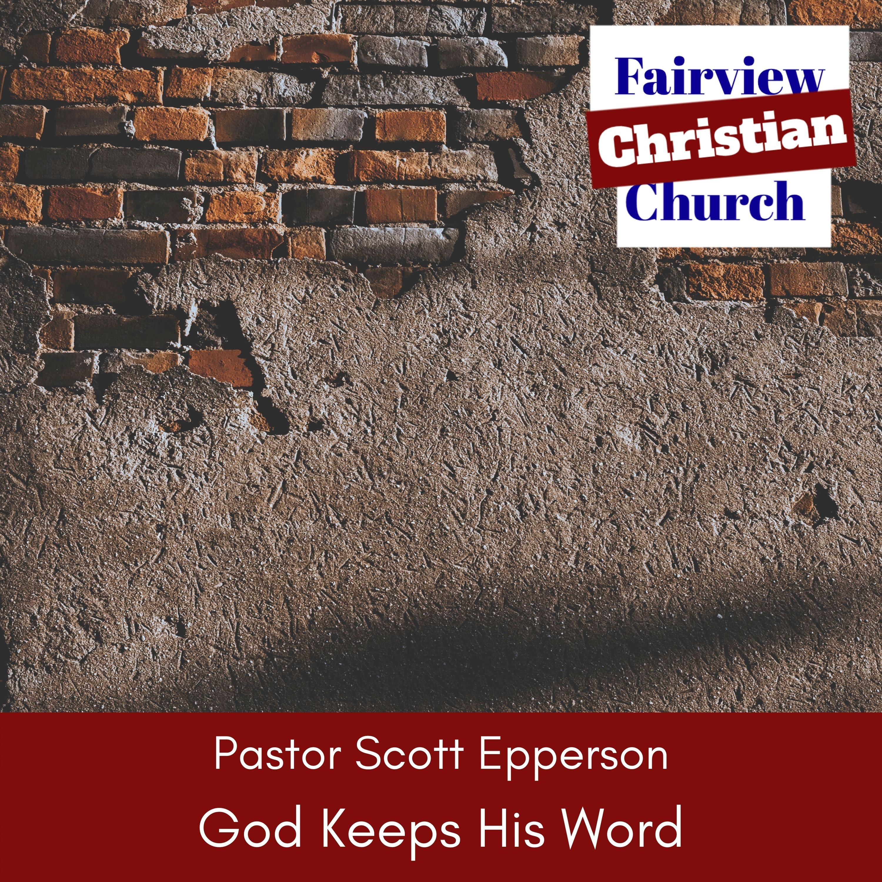 Fairview Christian Church