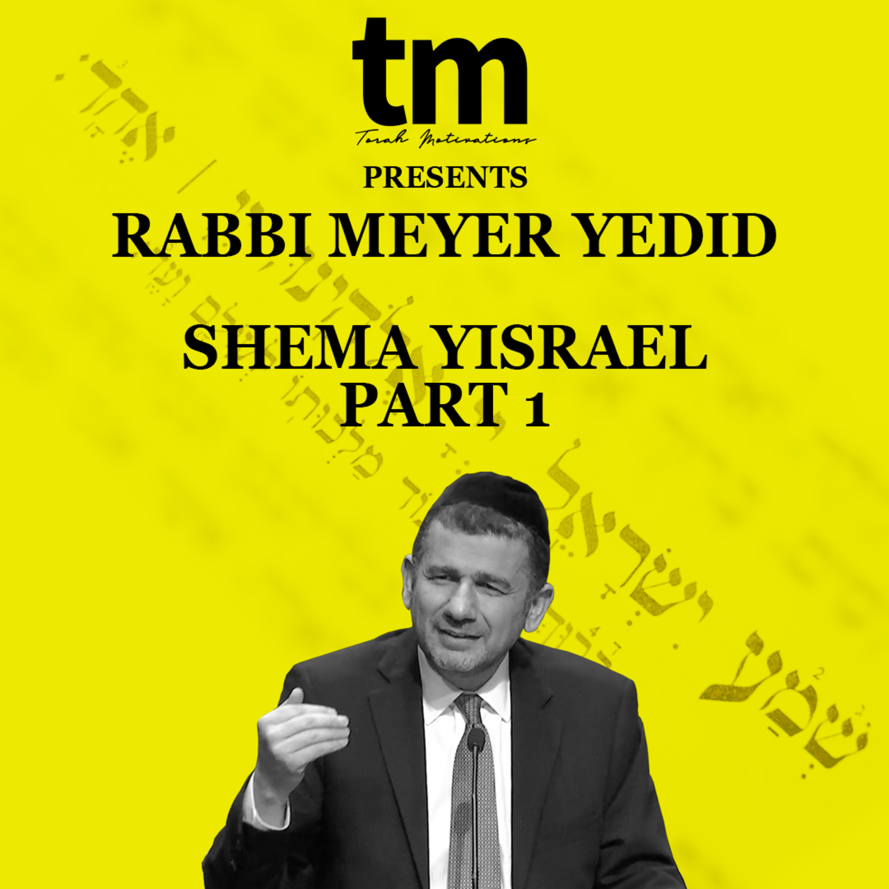 Torah Motivations