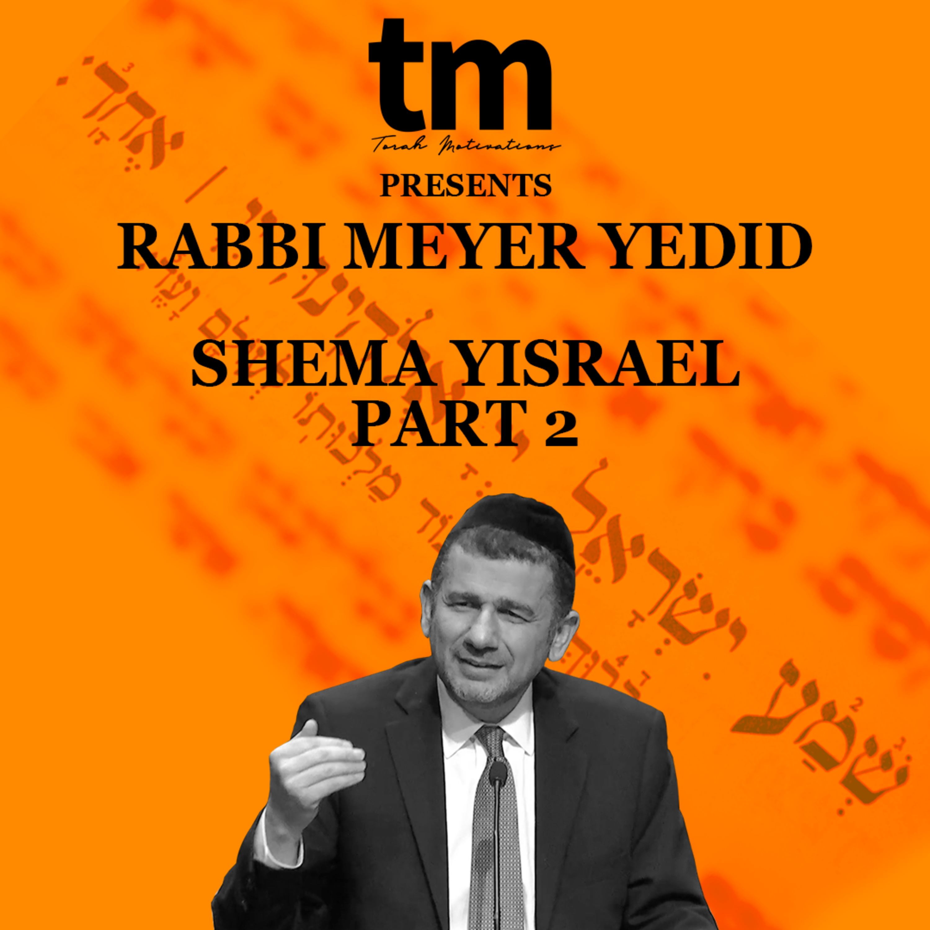 Torah Motivations