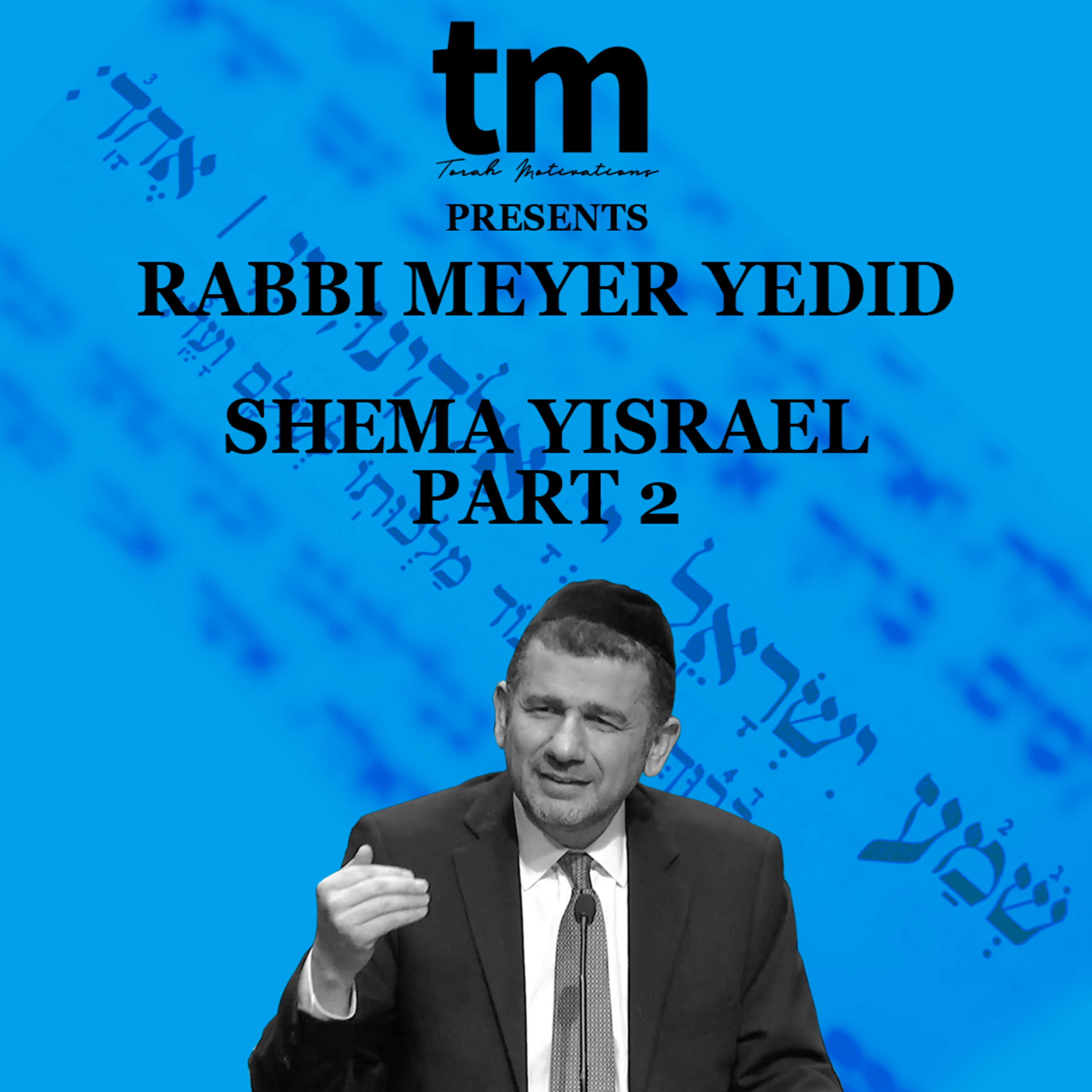 Torah Motivations