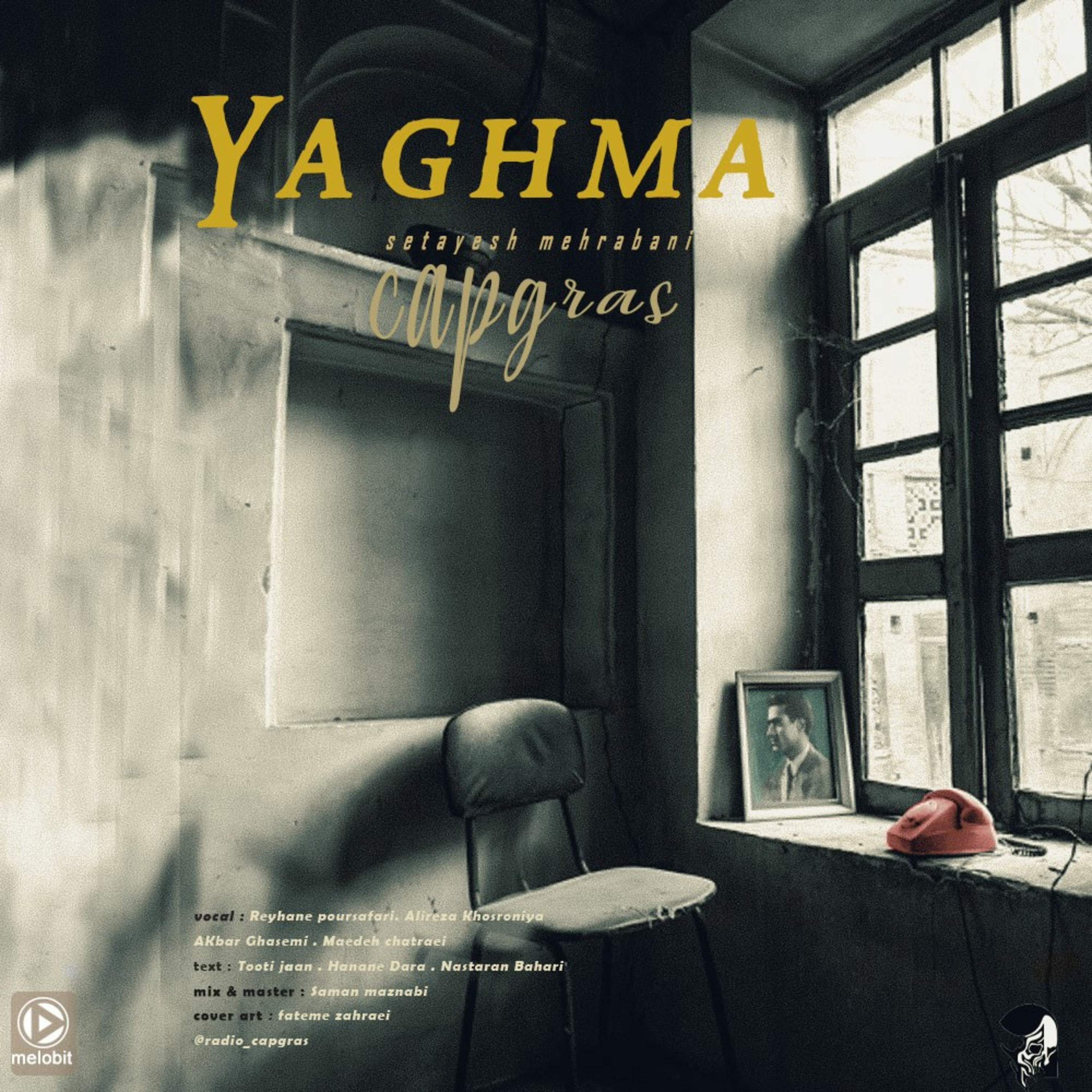 یغما episode artwork