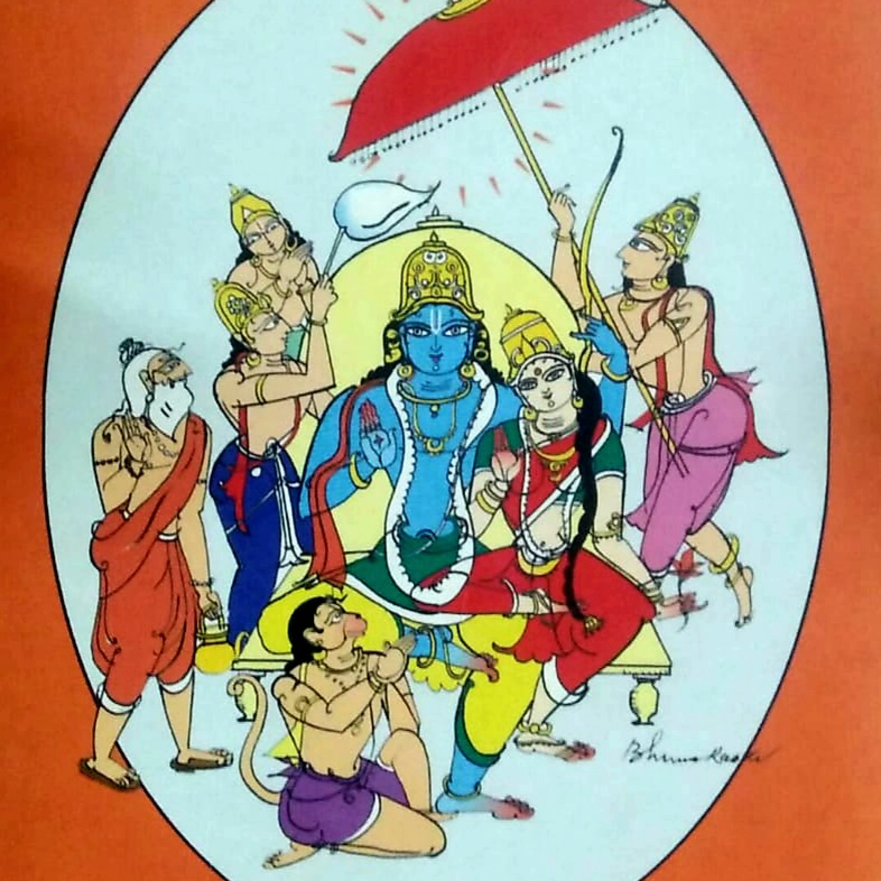 Bala Kanda: Srimad Adhyatma Ramayanam episode artwork
