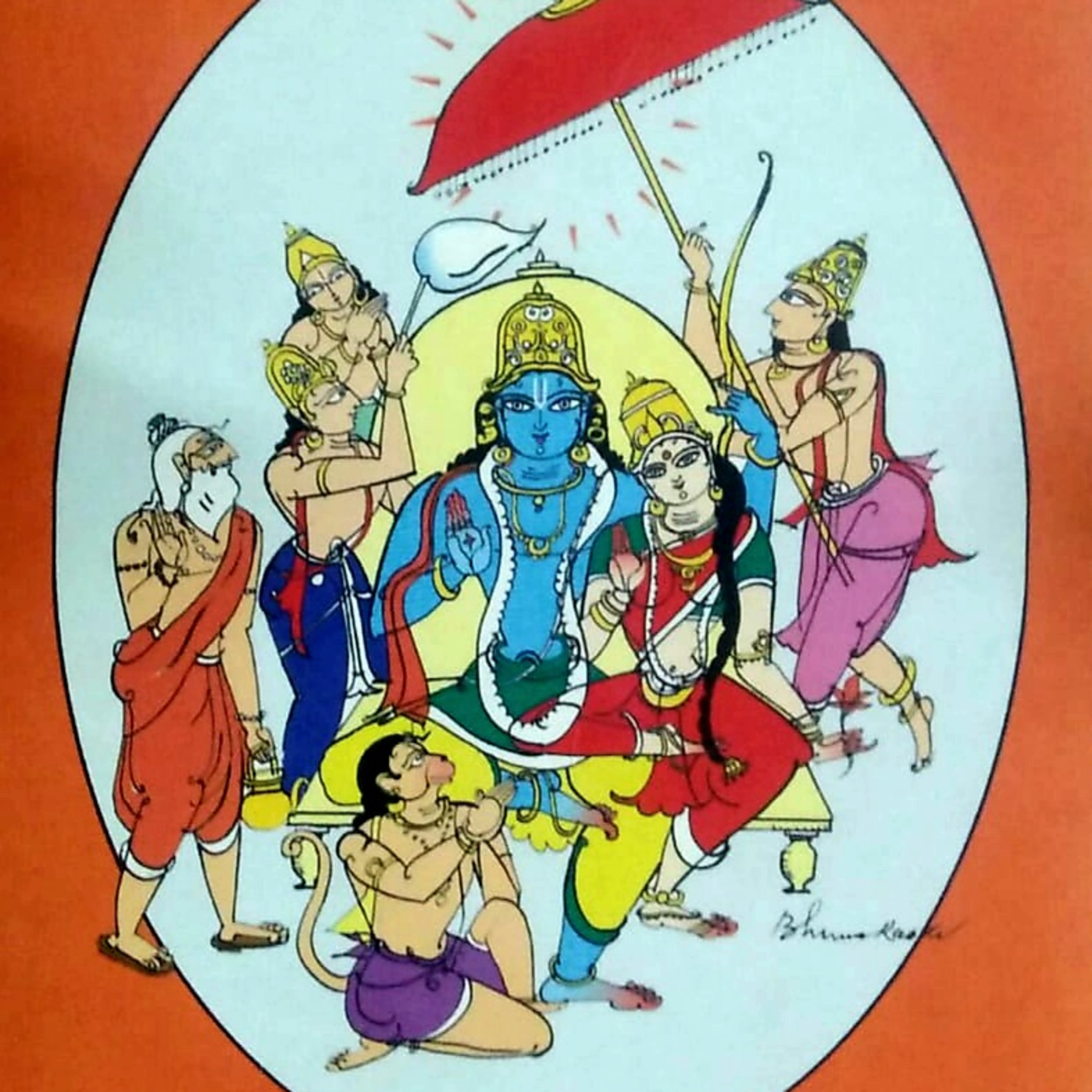 Sundara Kanda: Srimad Adhyatma Ramayanam episode artwork