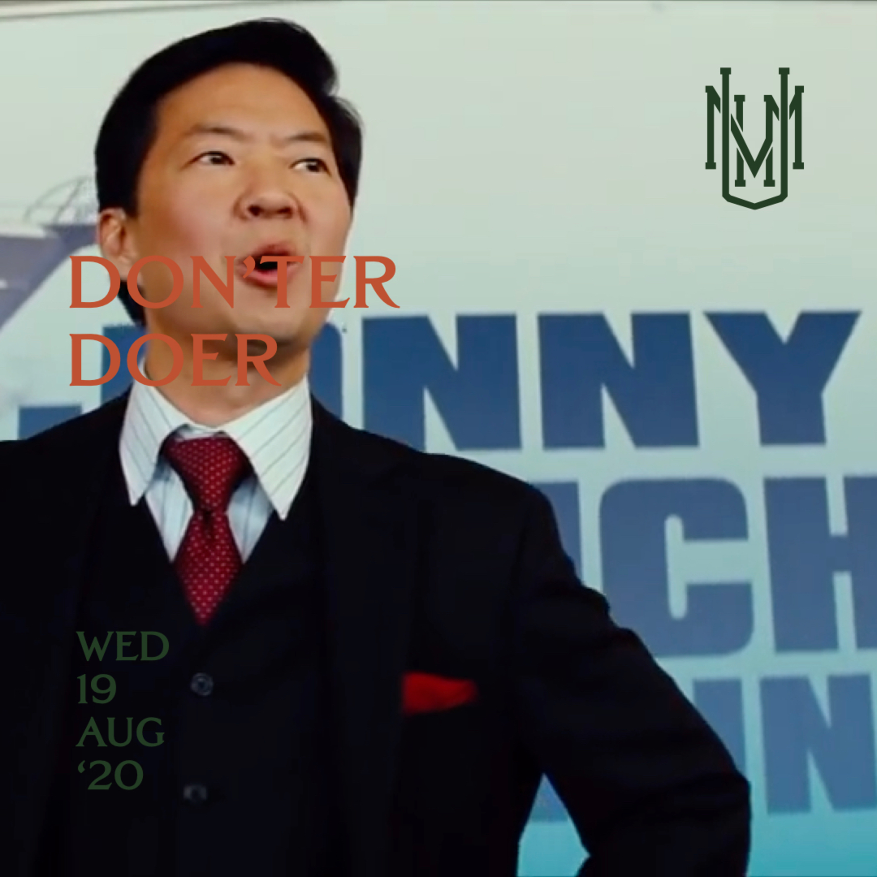 No More Money University