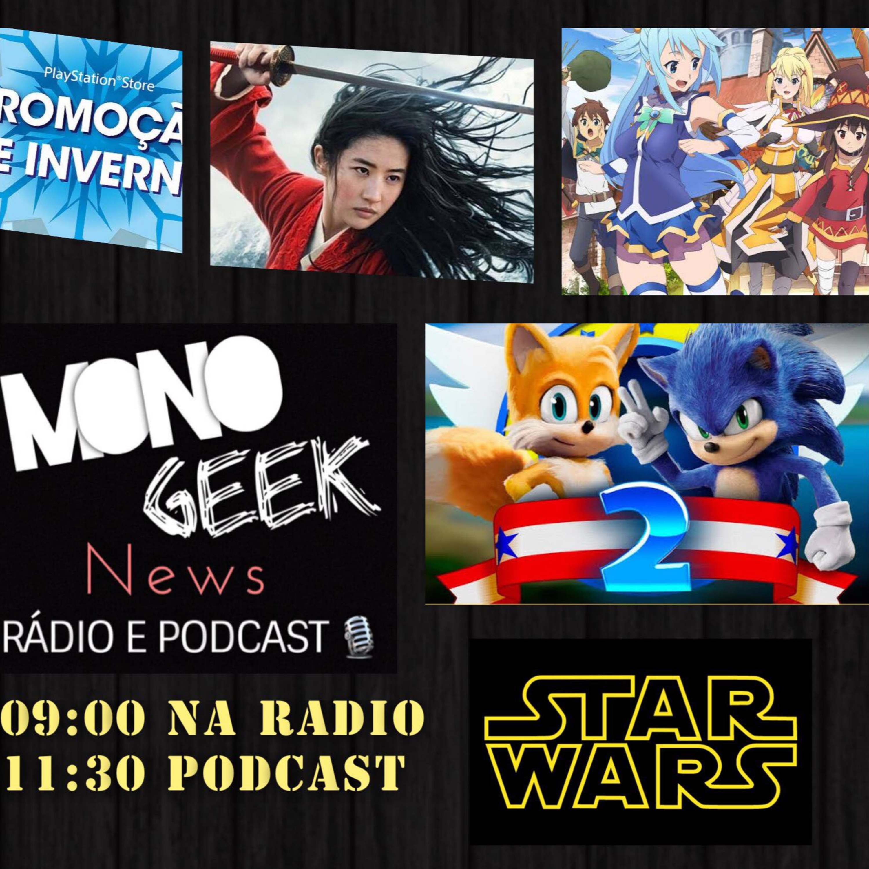 MONOGEEK NEWS