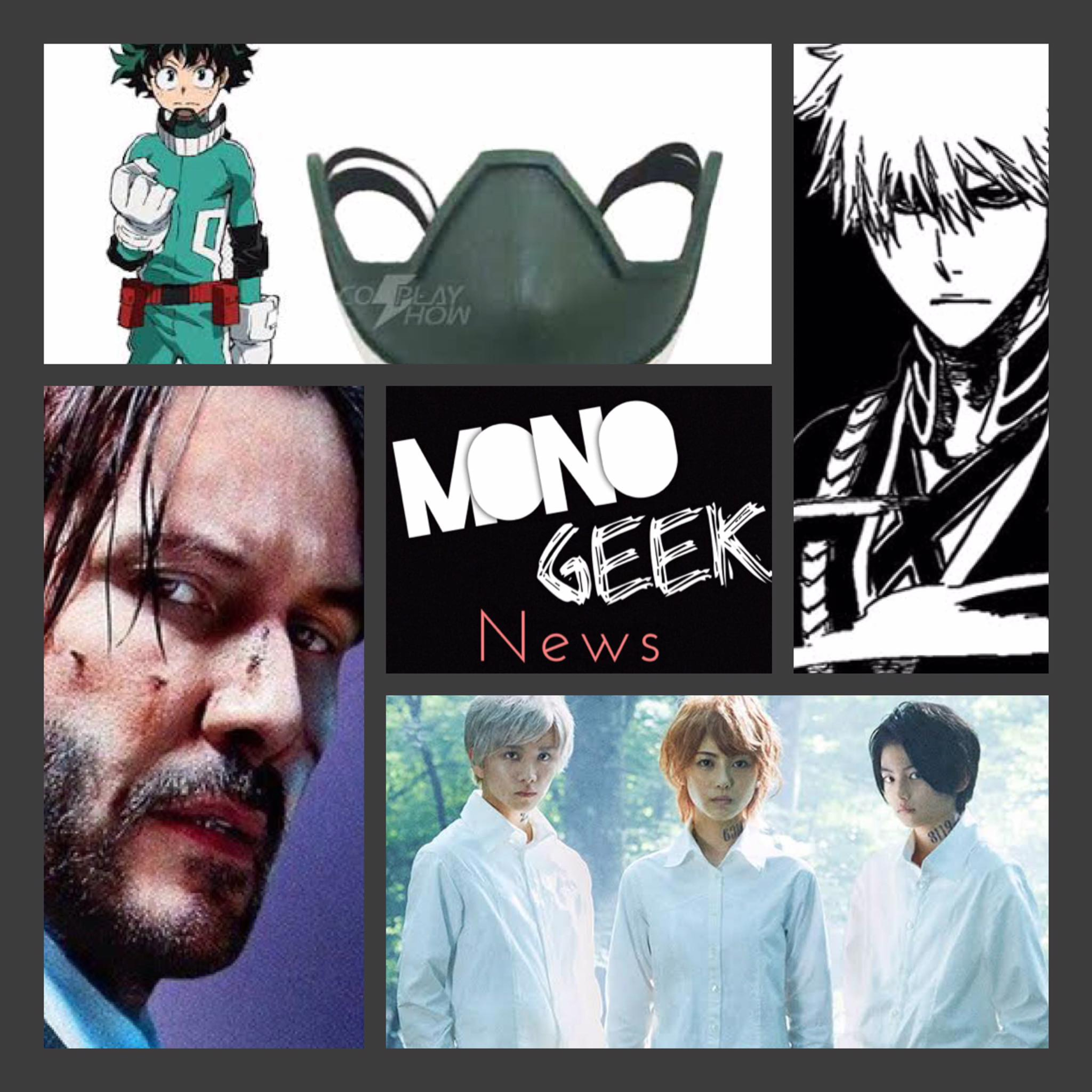 MONOGEEK NEWS