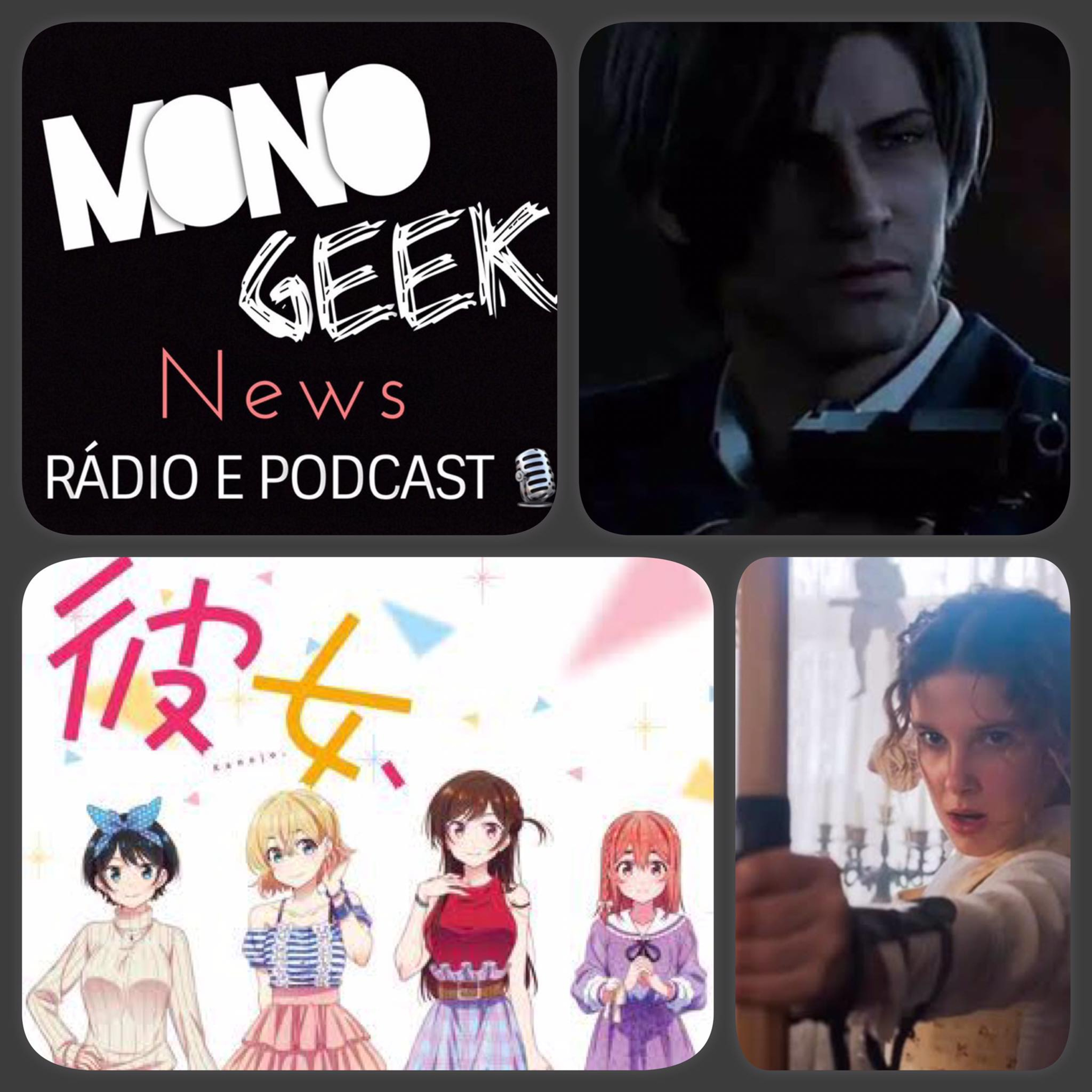 MONOGEEK NEWS