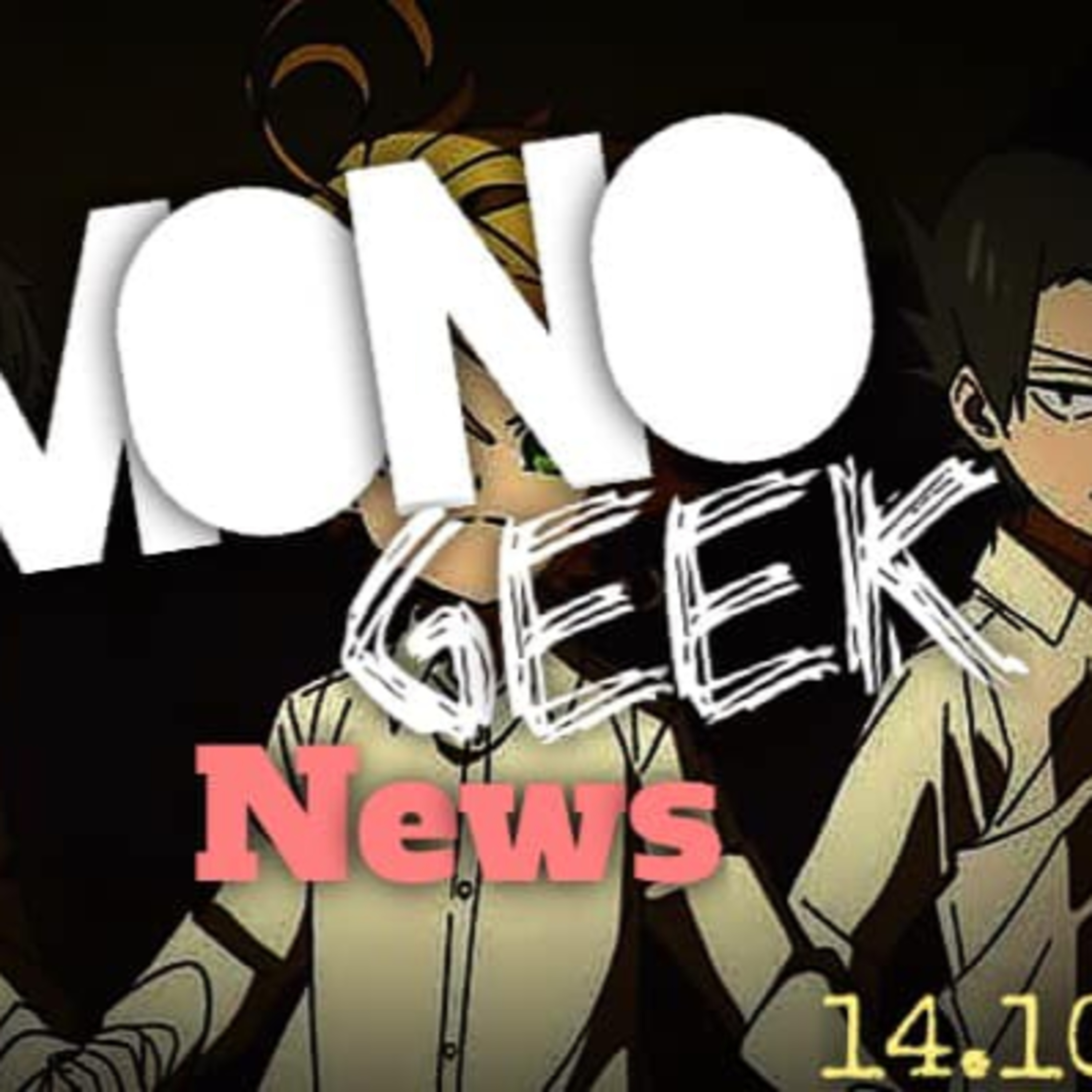 MONOGEEK NEWS