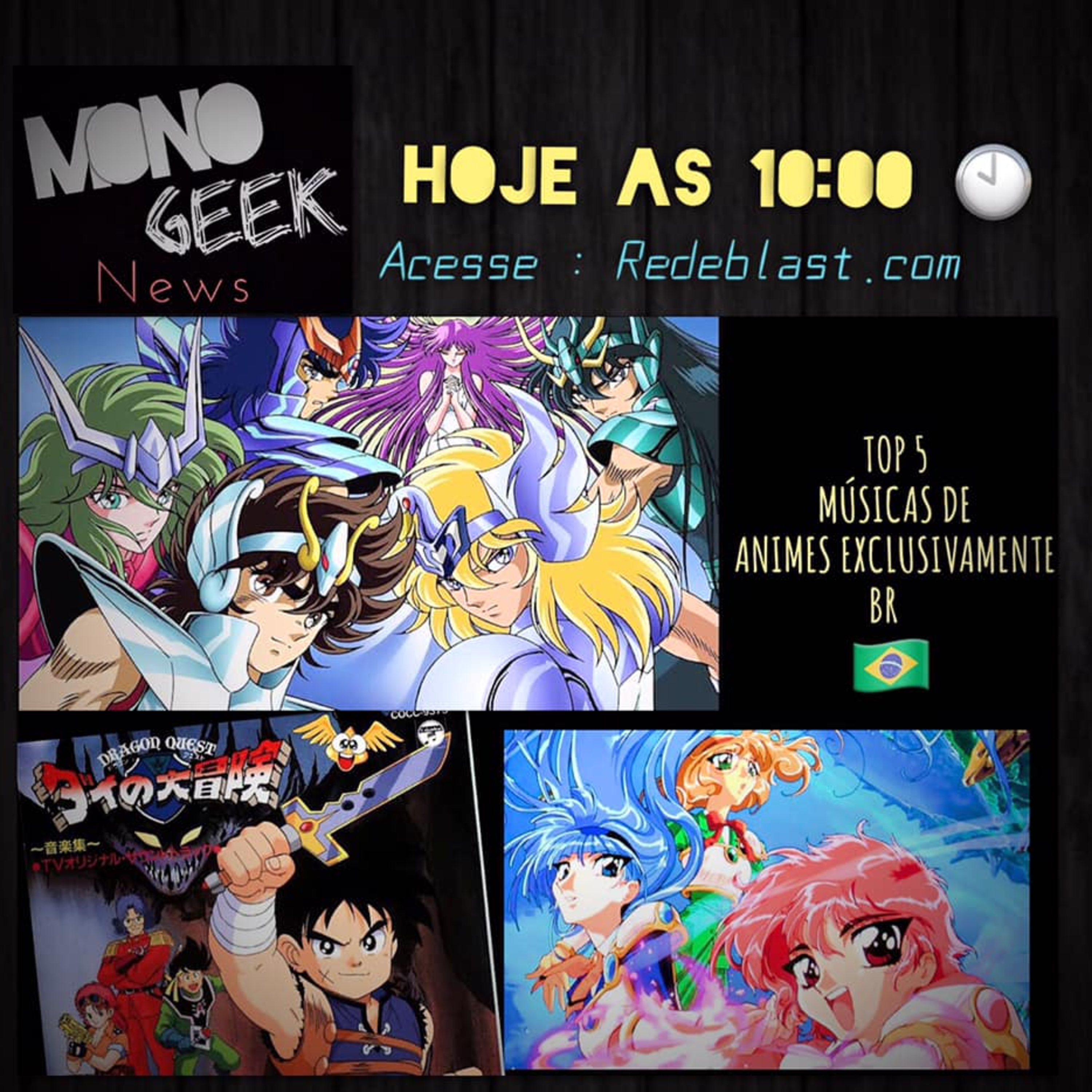 MONOGEEK NEWS