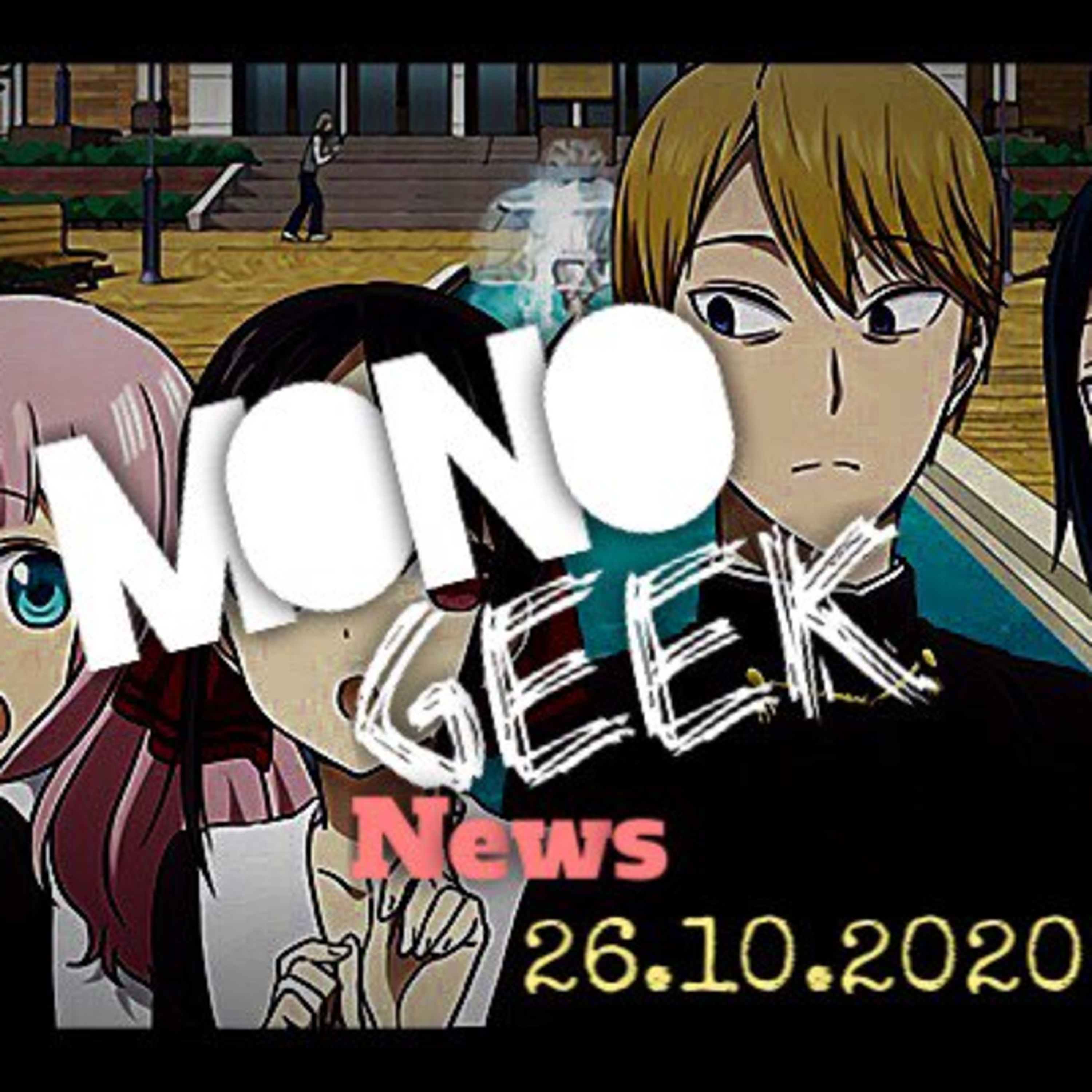 MONOGEEK NEWS