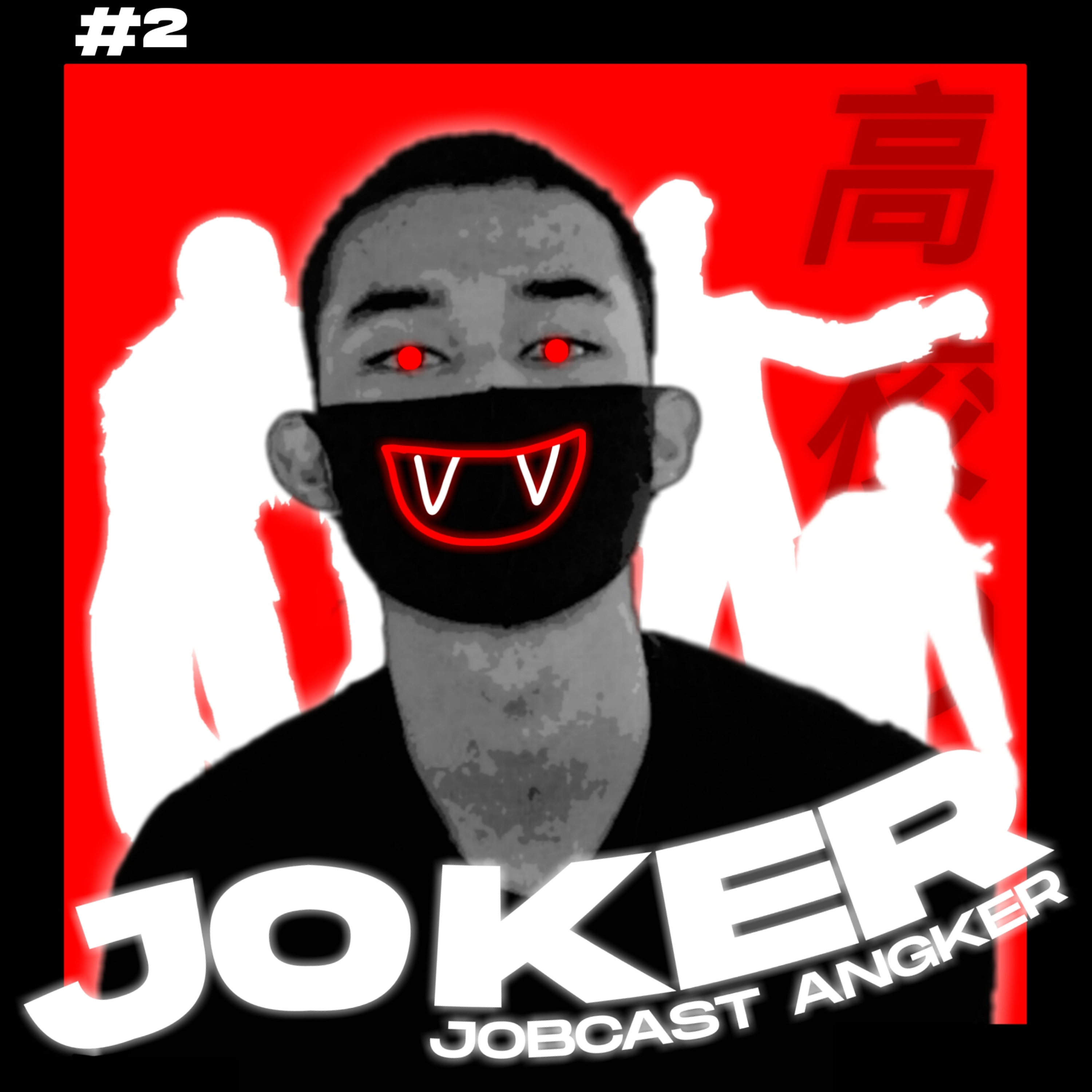 JOBCAST