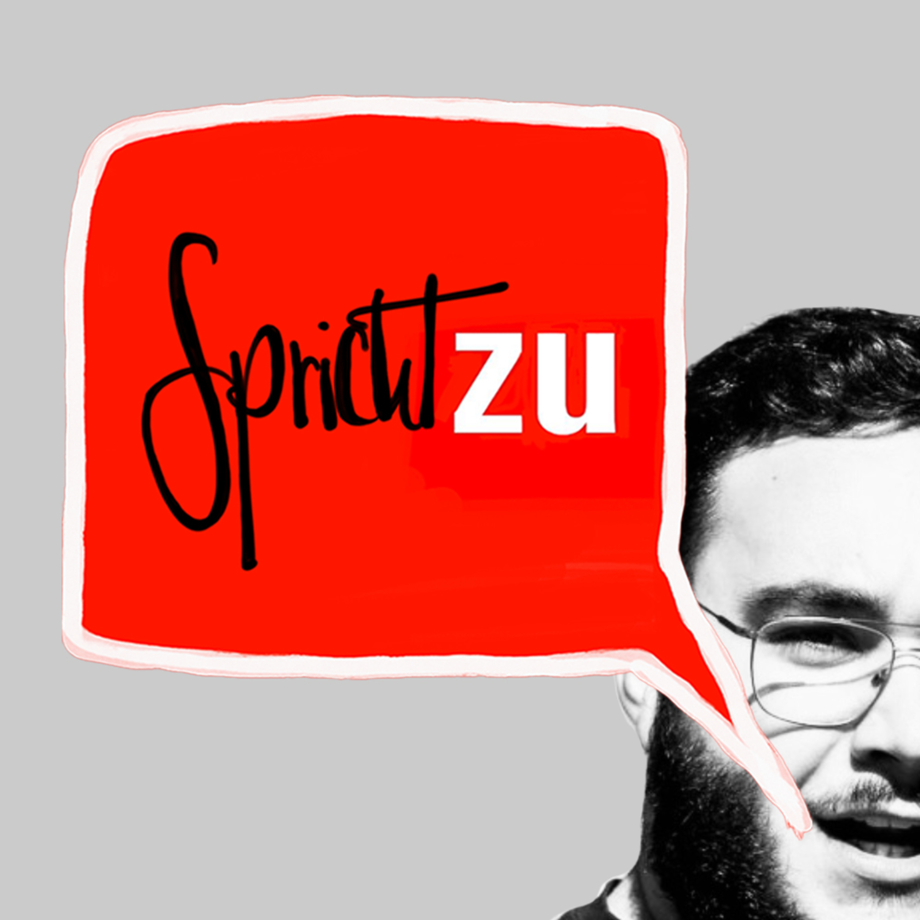 Welle20