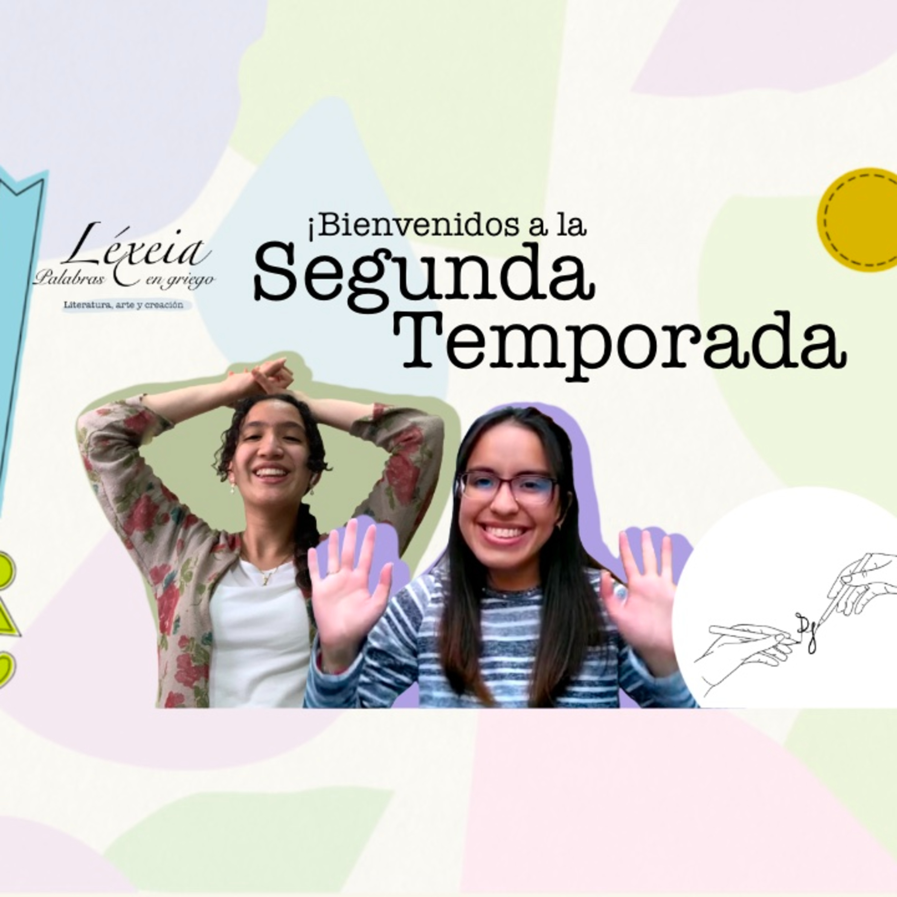 Léxeia palabras en griego