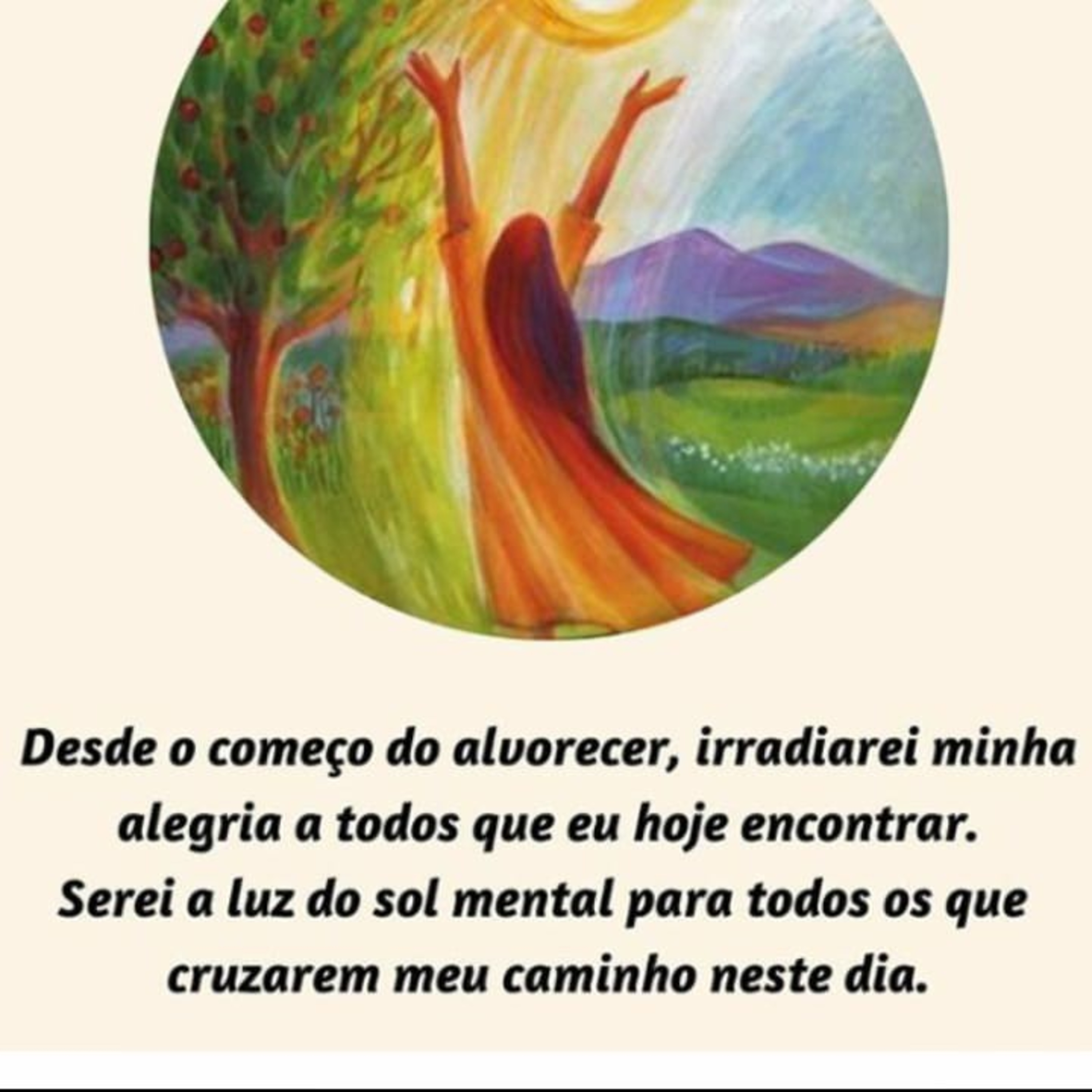 O Caminho Infinito