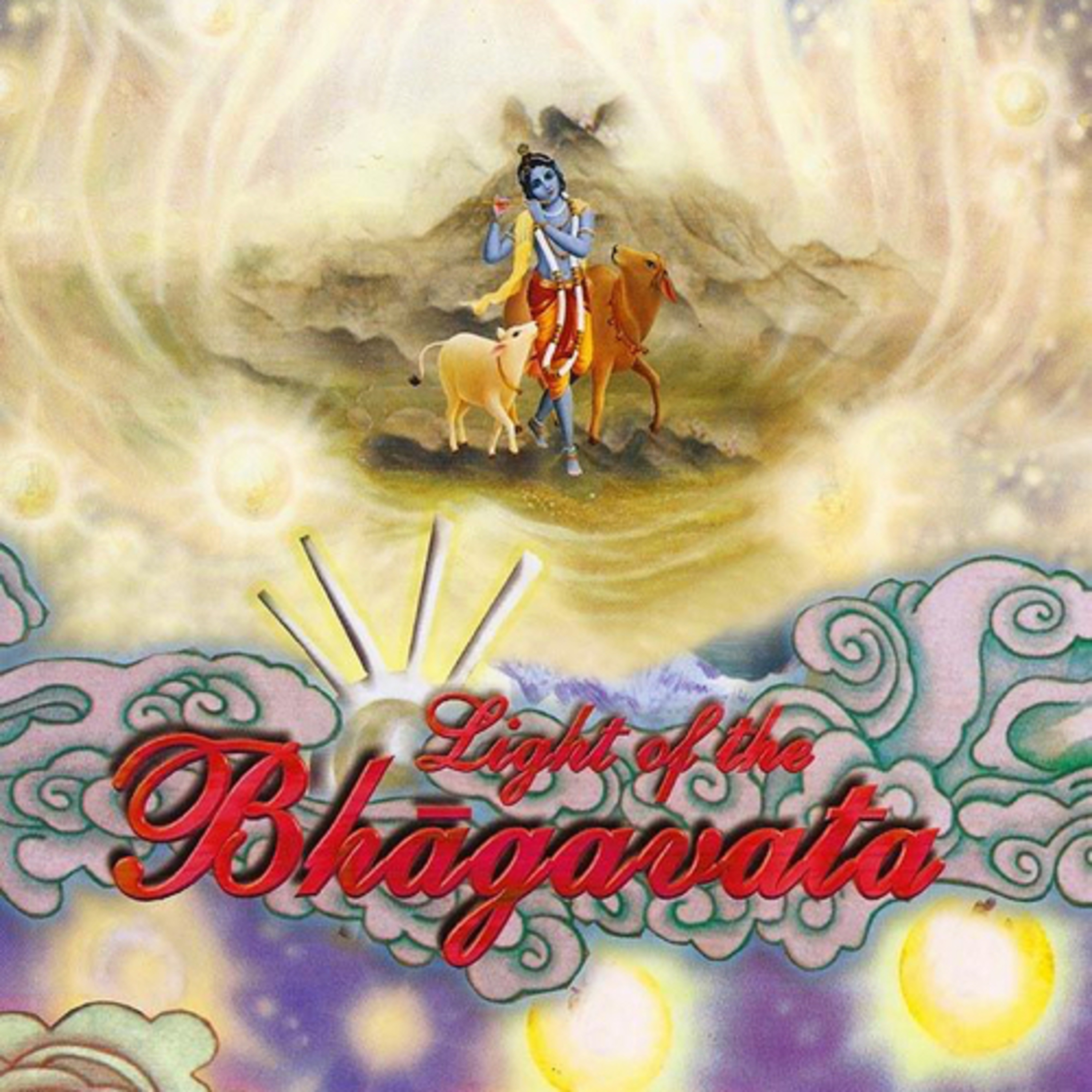 247 - Distorted Vedas & Inspiring Influence of the Intelligent Class (Light of the Bhagavata, 20-21) episode artwork