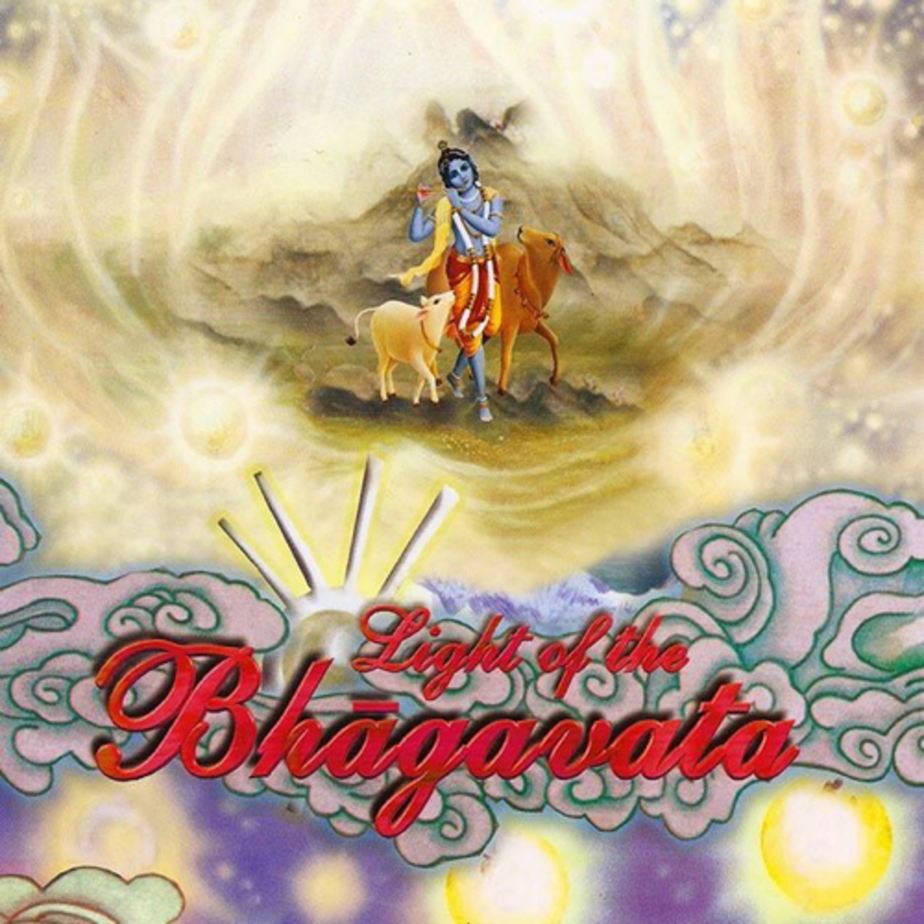 250 - Don’t Despair, Just as Muddy Water Becomes Crystal Clear (Light of the Bhagavata, 28-30) episode artwork