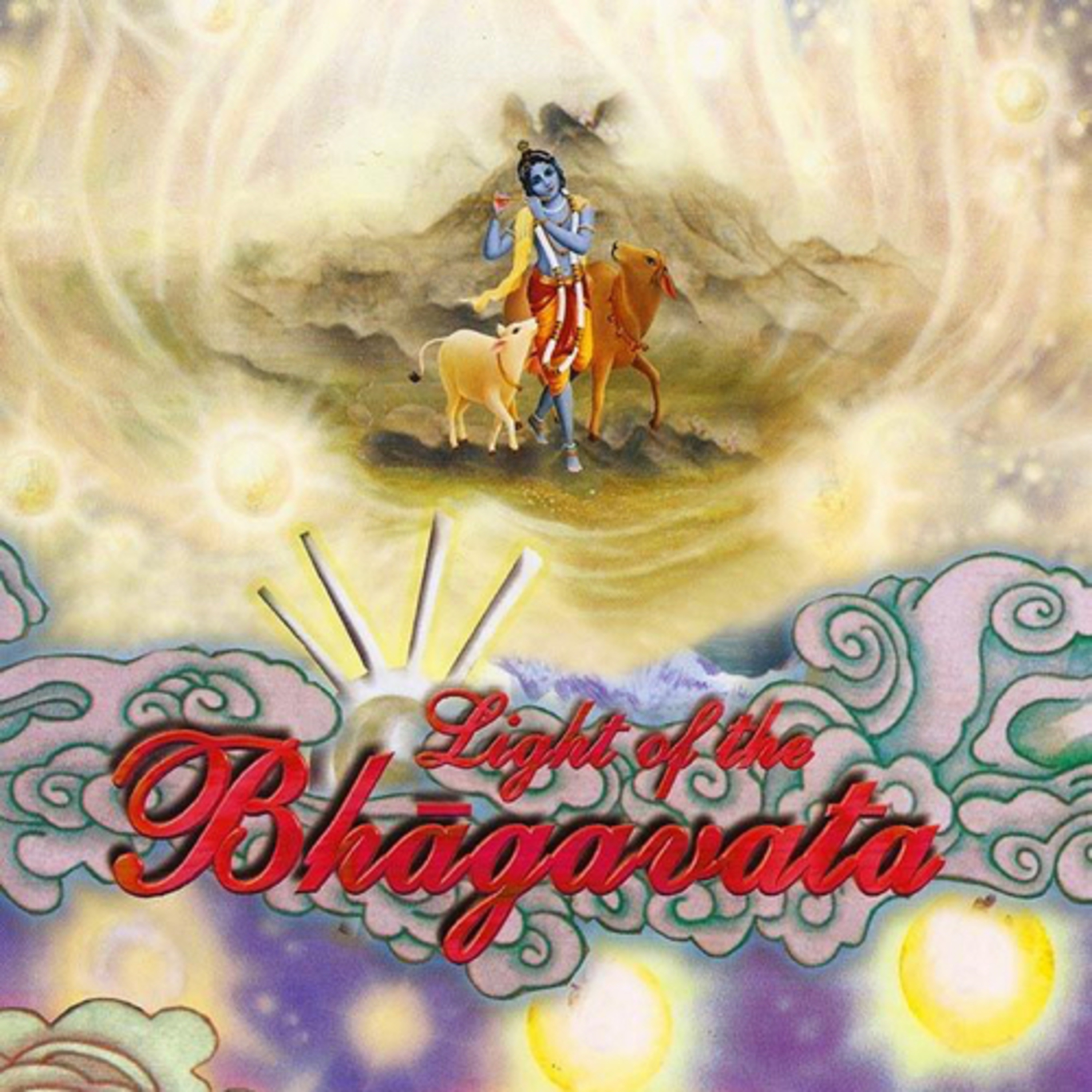 254 - Intense Love of God & Vedas in True Light (Light of the Bhagavata 39-41) episode artwork
