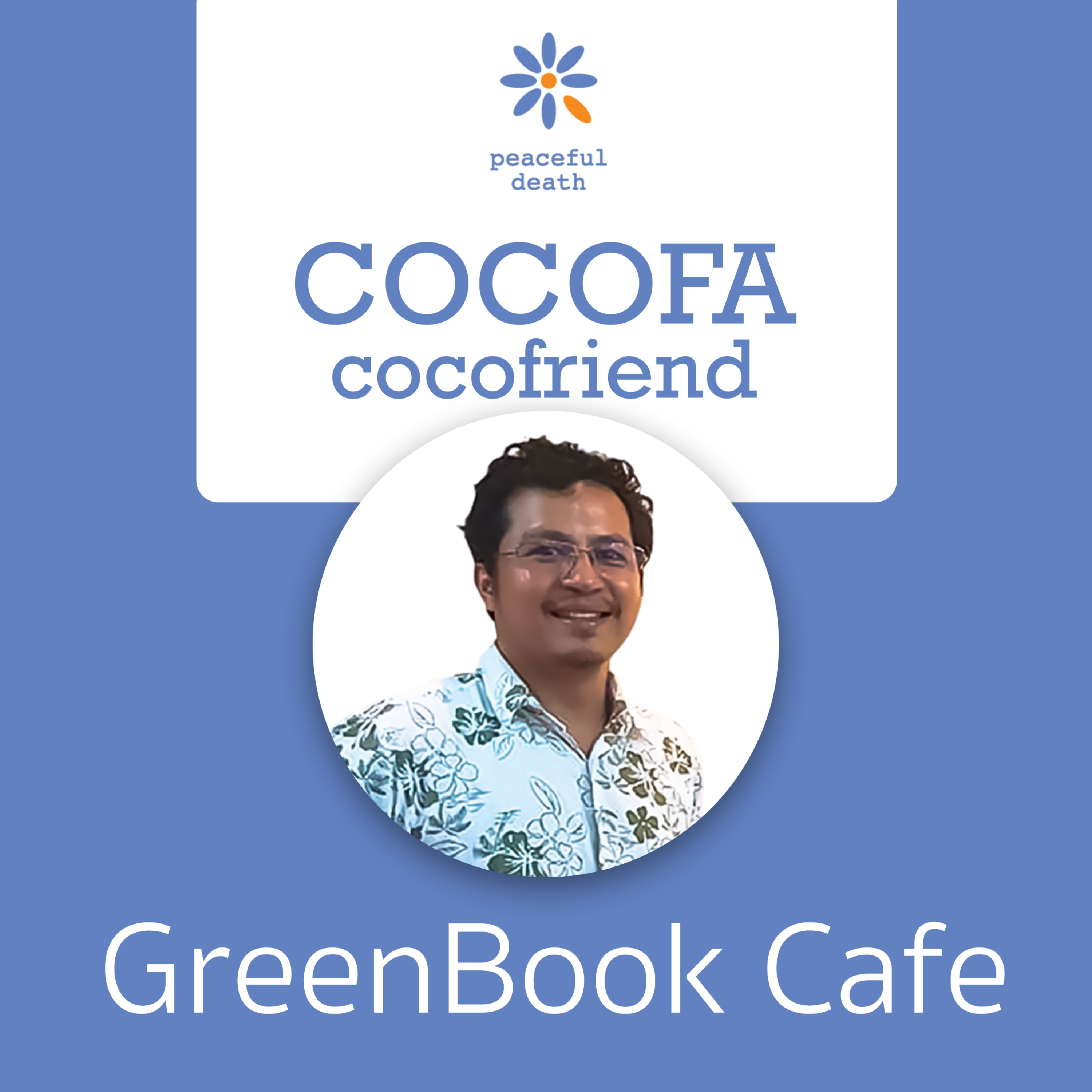 CoCoFa GreenBook Cafe ชุมชนกรุณาแห่งการเรียนรู้กับ ดิเรก ชัยชนะ episode artwork