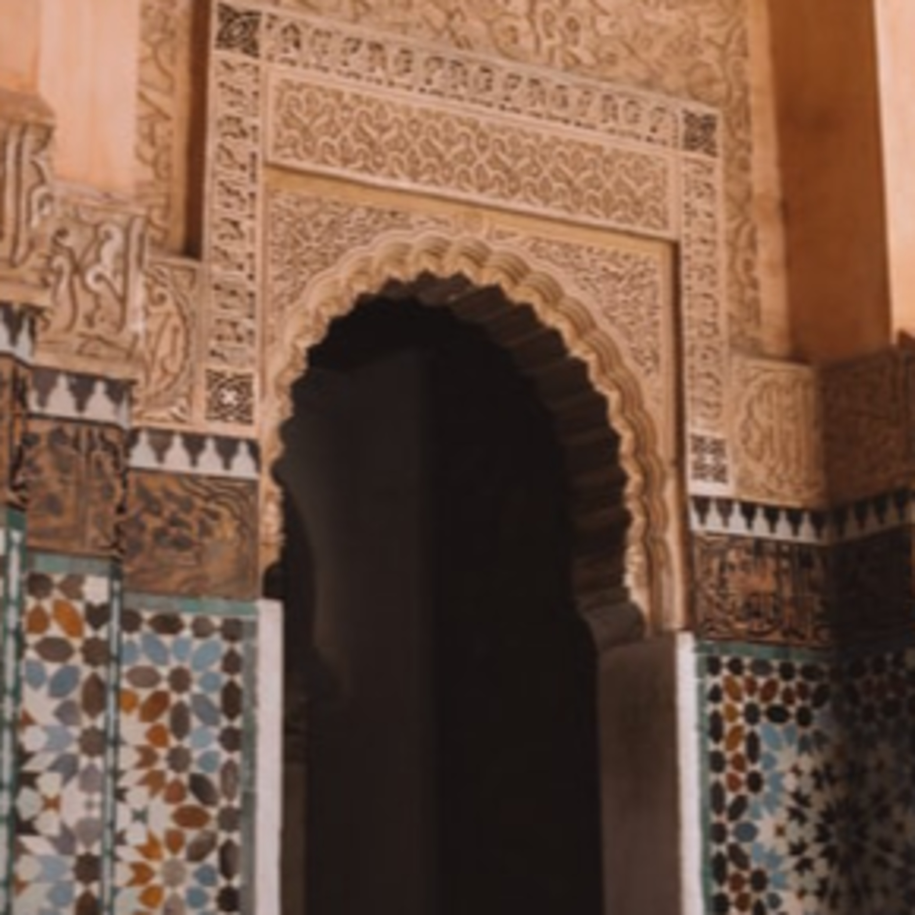 الشاعر و الوزير الحسود episode artwork