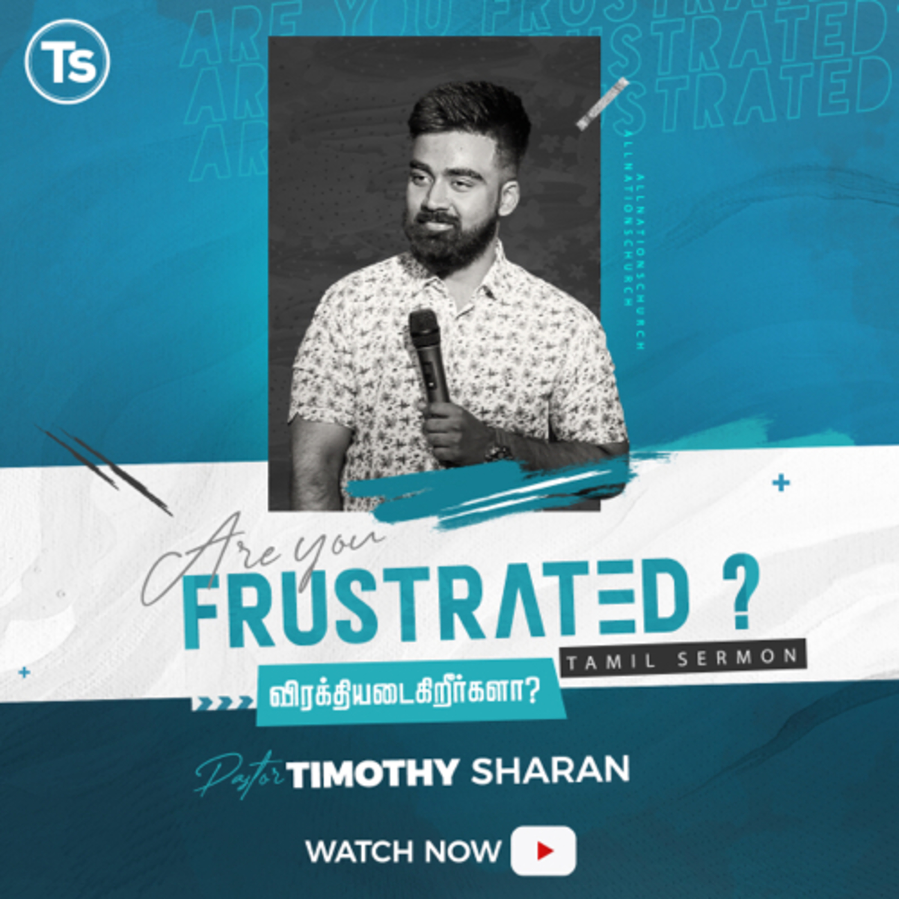 Timothy Sharan Podcast
